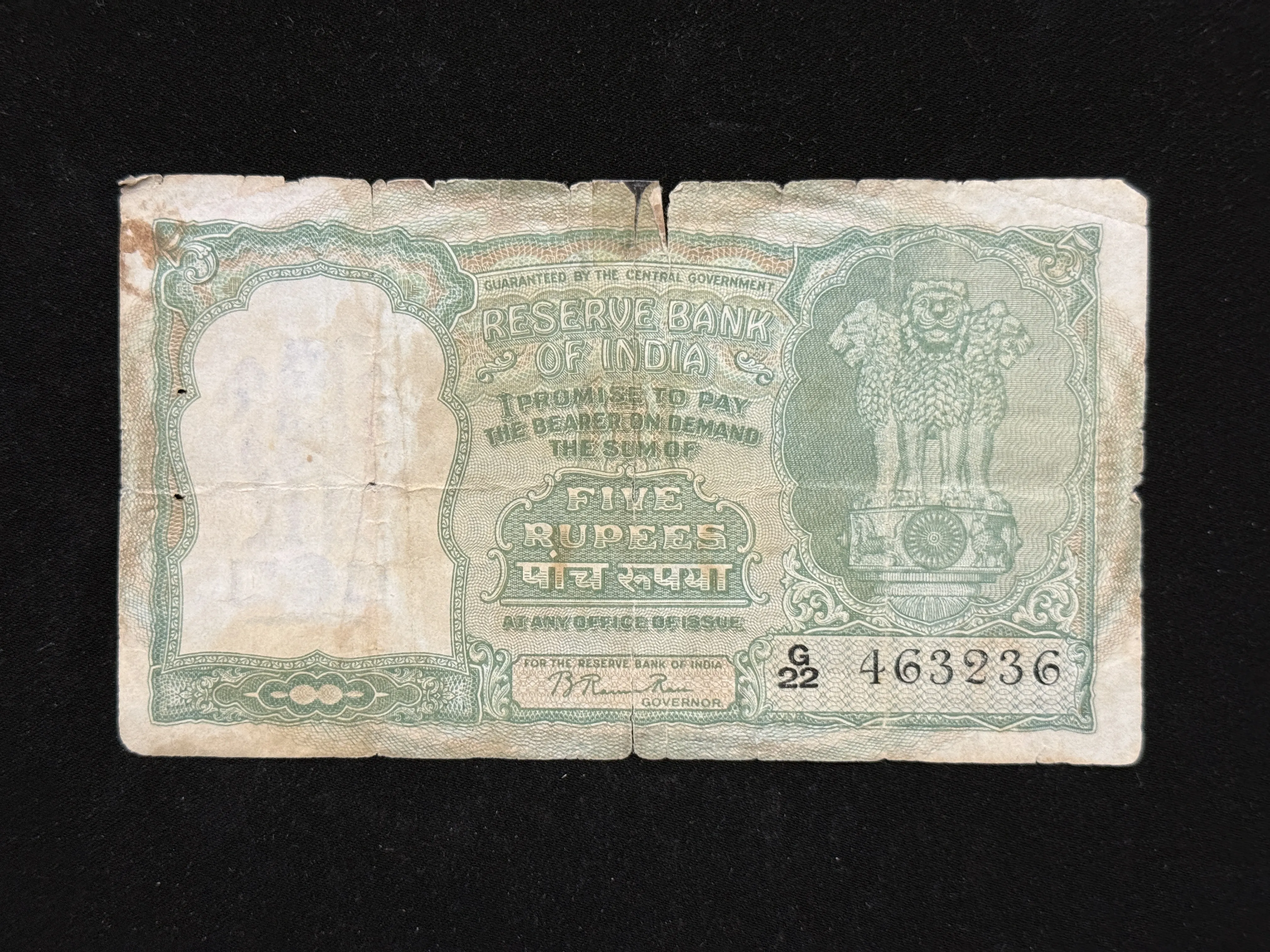 India, 1951 Rupees 5 Banknote, 2nd Issue (Incorrect Hindi), Sign. B. Rama Rau, Used Condition, (G22 463236)