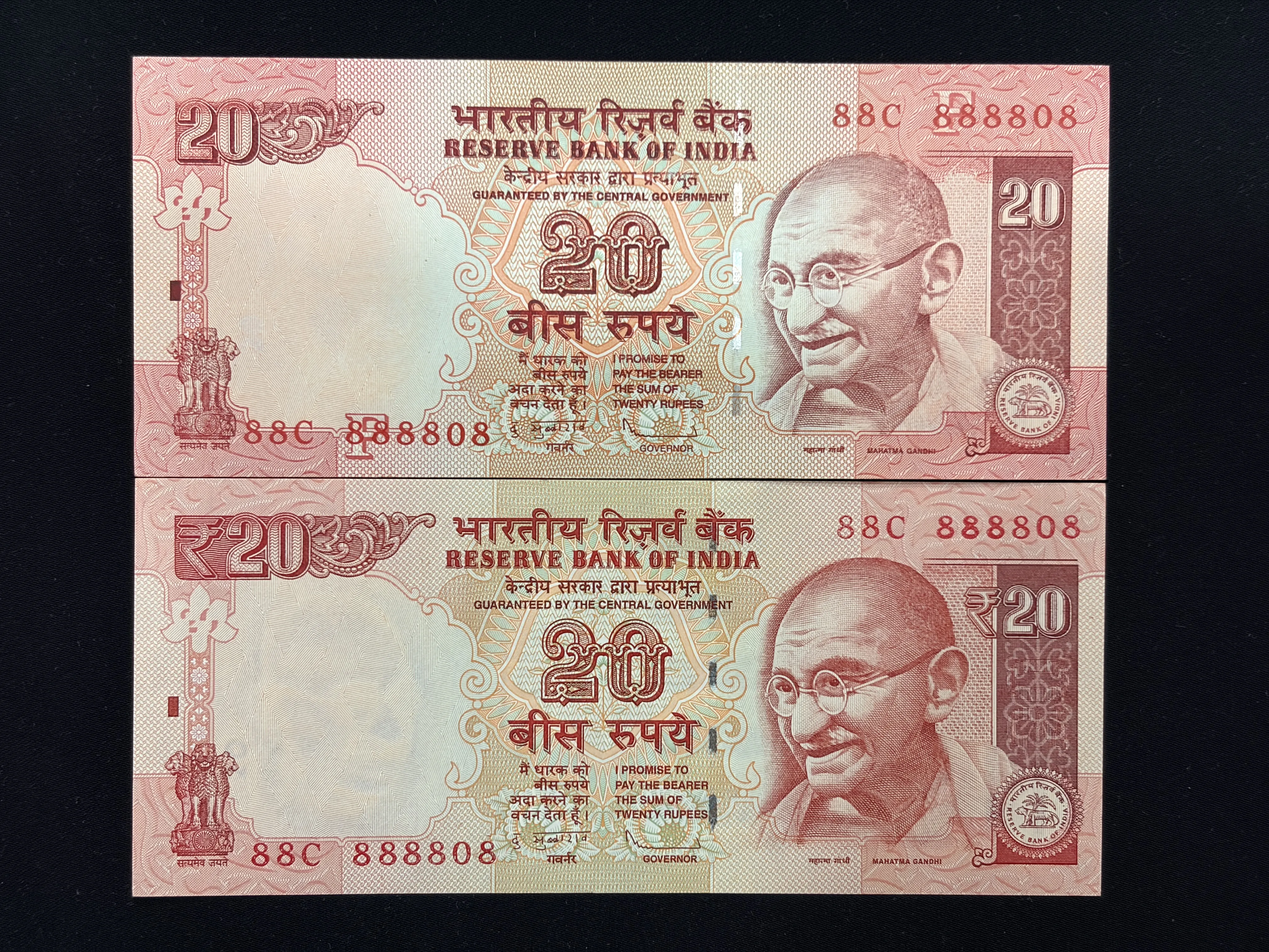 India, 2012 Rupees 20 Banknotes, Pair of Same Prefix & Same Serial Number 88C 888808, Sign. D. Subbarao, UNC, RARE, (88C 888808)