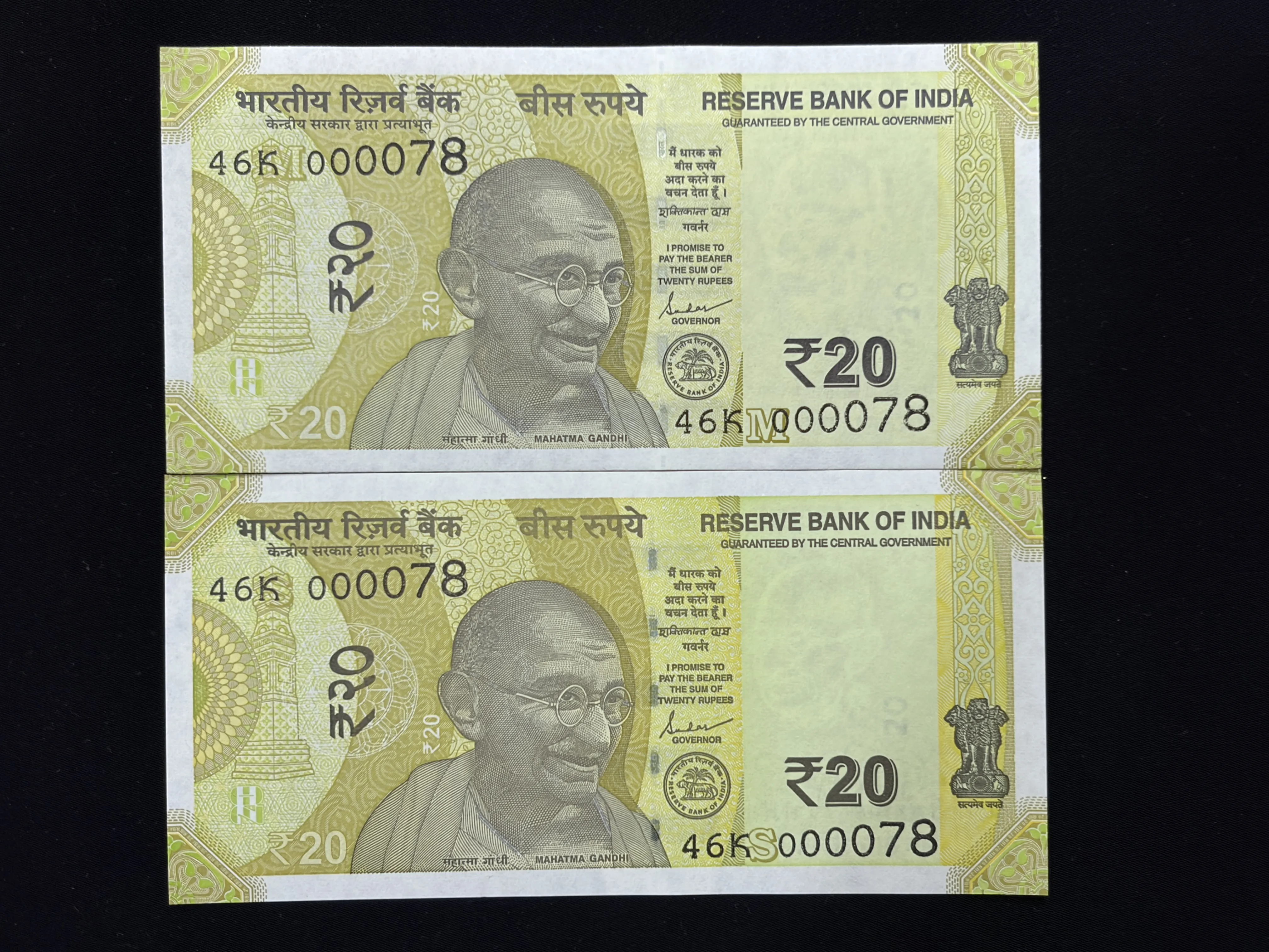 India, Rupees 20 x 2 Banknotes, Pair Of Same Prefix & Same Fancy Lower Serial Number 46K - 000078, Sign. Shaktikanta Das, UNC, (46K 000078)