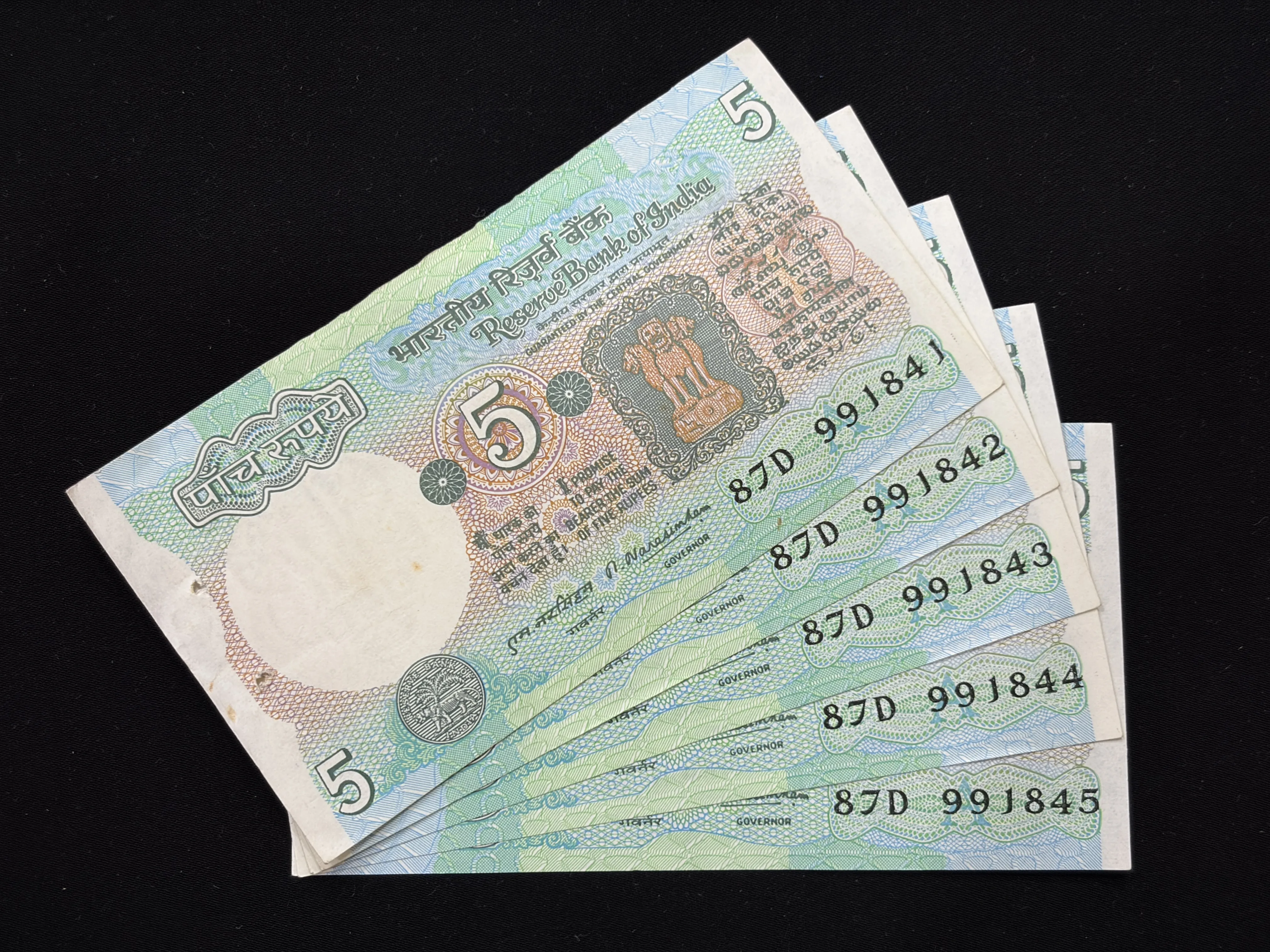 India, 1977 Rupees 5 x 5 Consecutive Serial Number Banknotes, Tractor Issue, Sign. M. Narasimham, Inset A, UNC, RARE, (87D 991841)