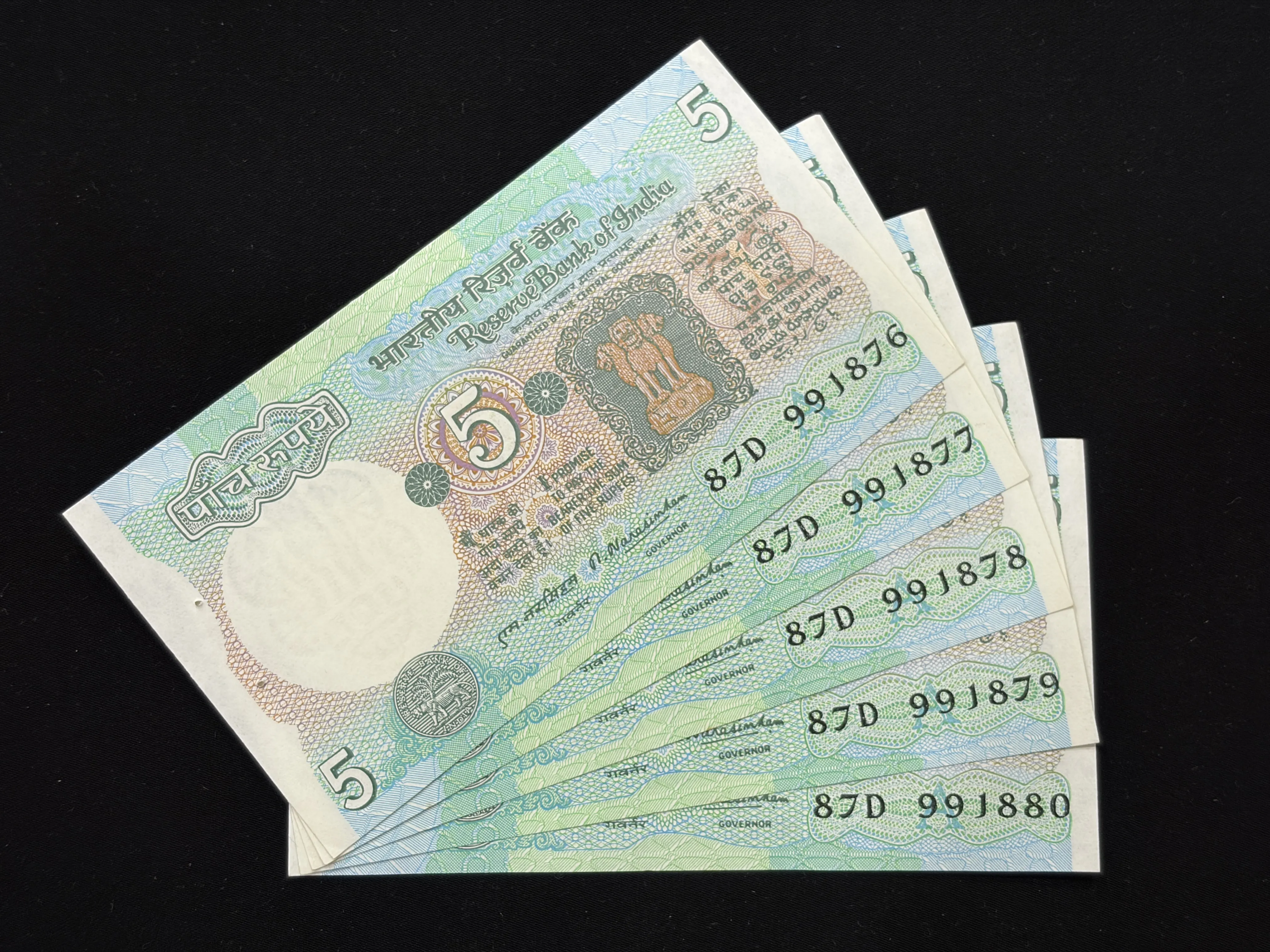 India, 1977 Rupees 5 x 5 Consecutive Serial Number Banknotes, Tractor Issue, Sign. M. Narasimham, Inset A, UNC, RARE, (87D 991876)