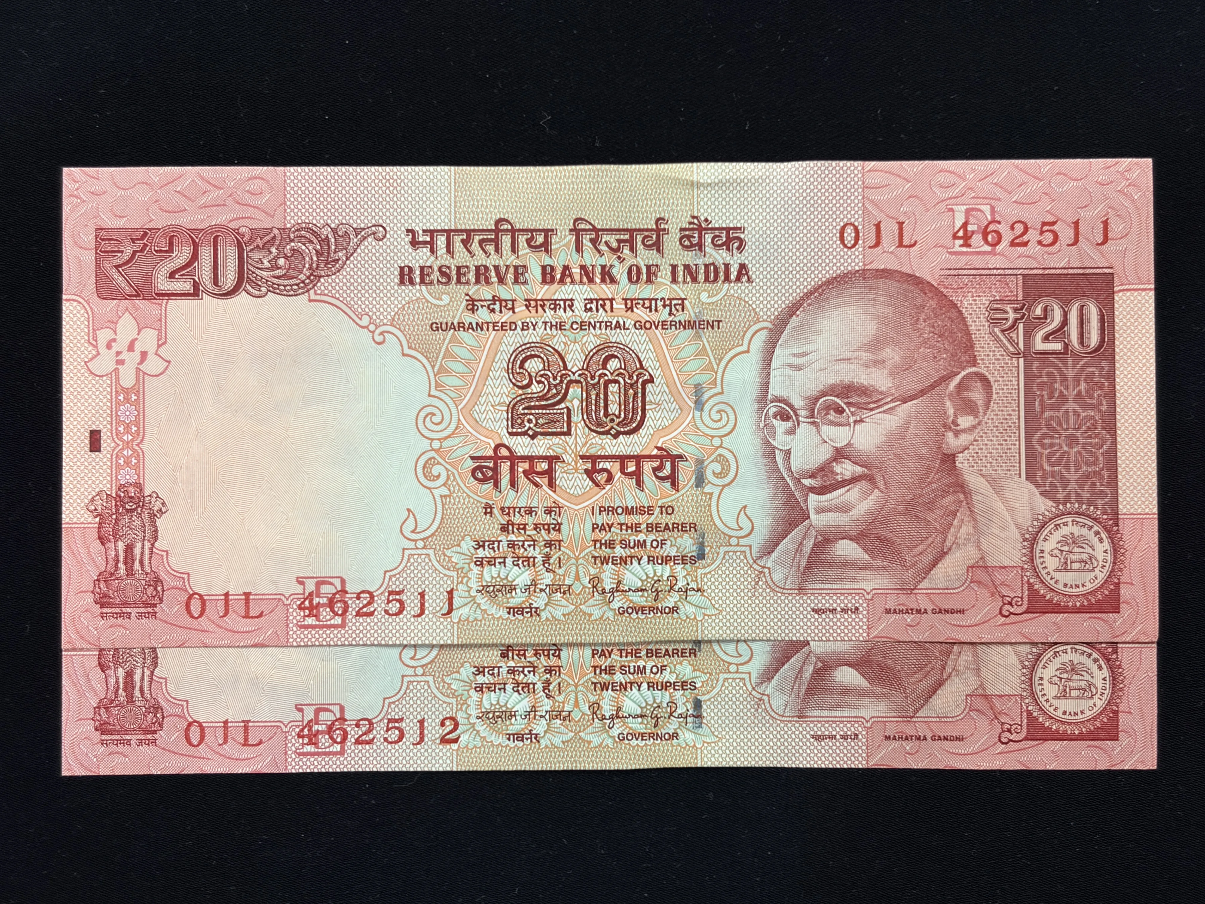 India, 2014 Rupees 20 x 2 Consecutive Serial Number Banknotes, Sign. Raghuram G. Rajan, Inset E, UNC, RARE, (01L 462511)