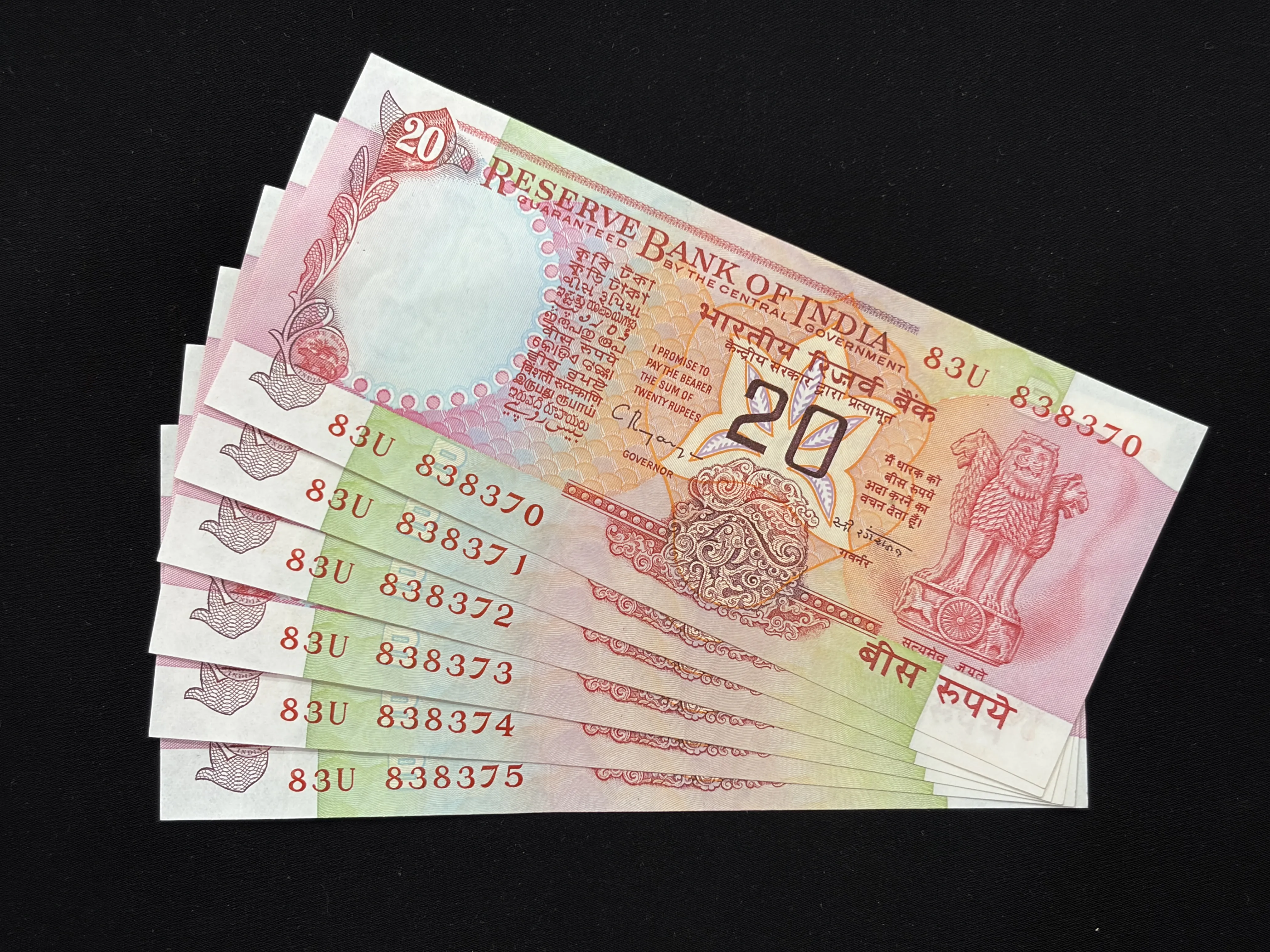 India, Rupees 20 x 6 Consecutive Serial Number Banknotes, Konark Wheel Issue, Sign. C. Rangarajan, Inset B, UNC, (83U 838270)