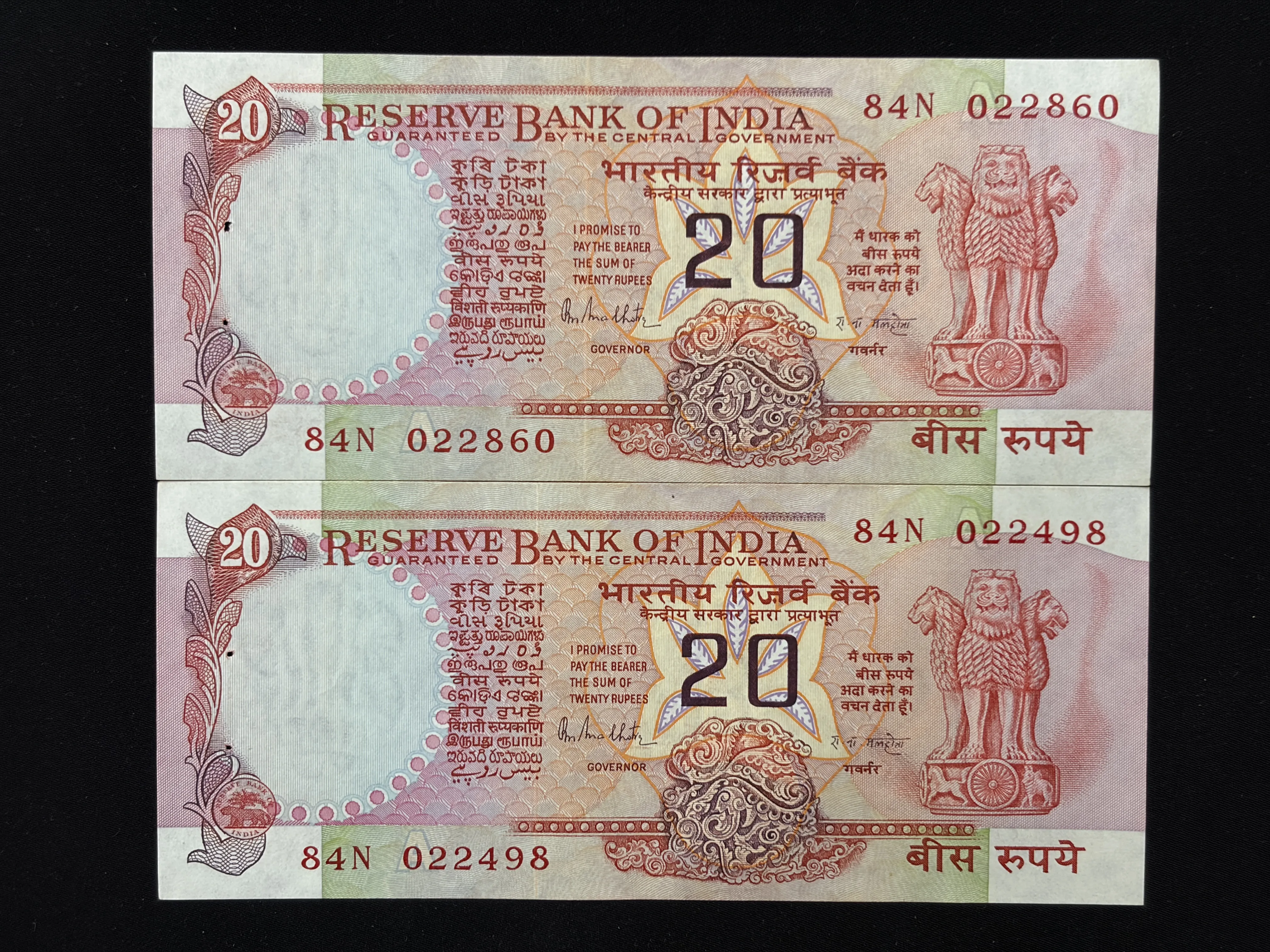 India, Rupees 20 x 2 Banknotes, Konark Wheel Issue, Sign. R.N. Malhotra, Inset A, UNC, (84N 022860)