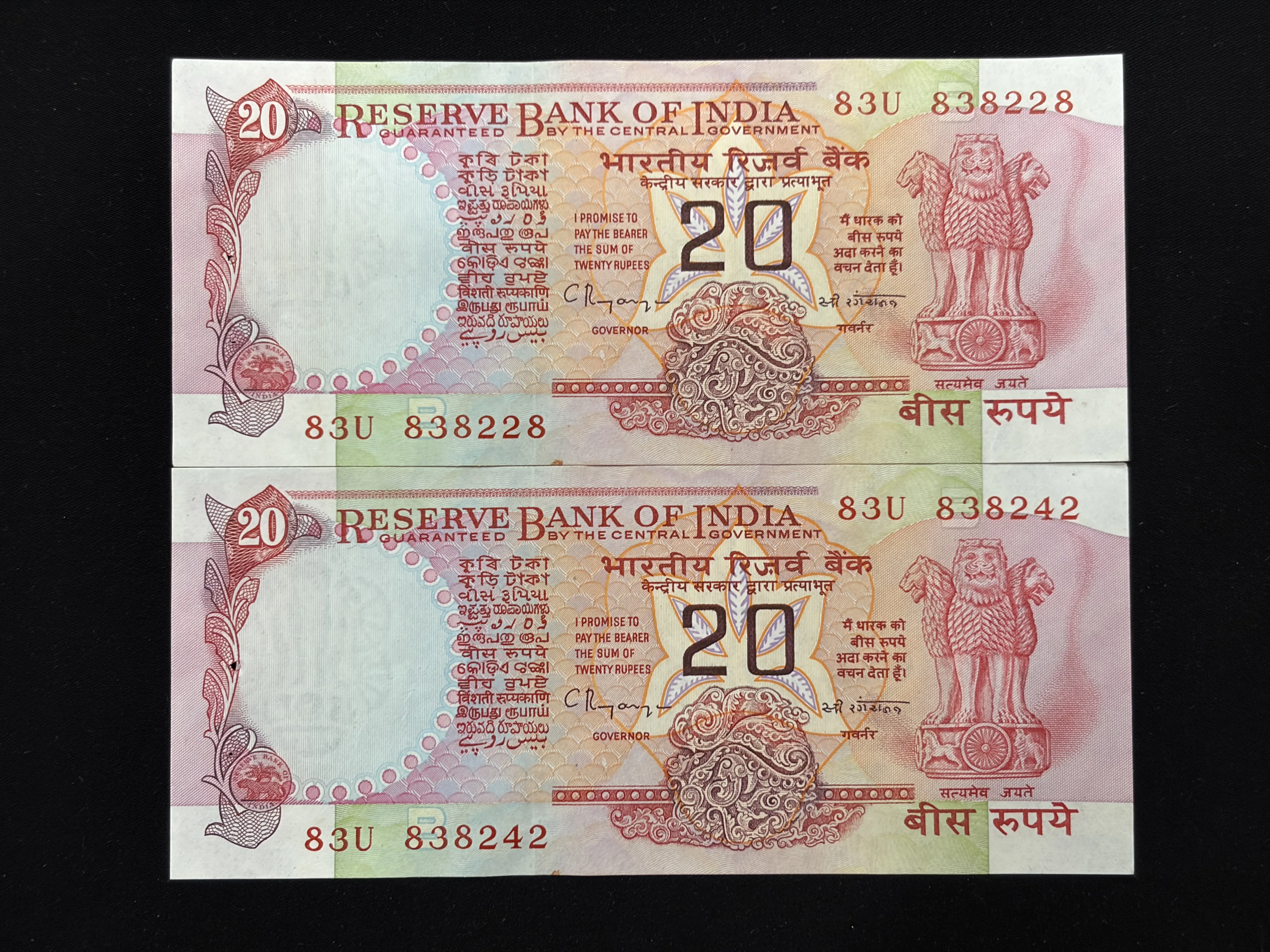 India, Rupees 20 x 2 Banknotes, Konark Wheel Issue, Sign. C. Rangarajan, Inset B, UNC, (83U 838228)