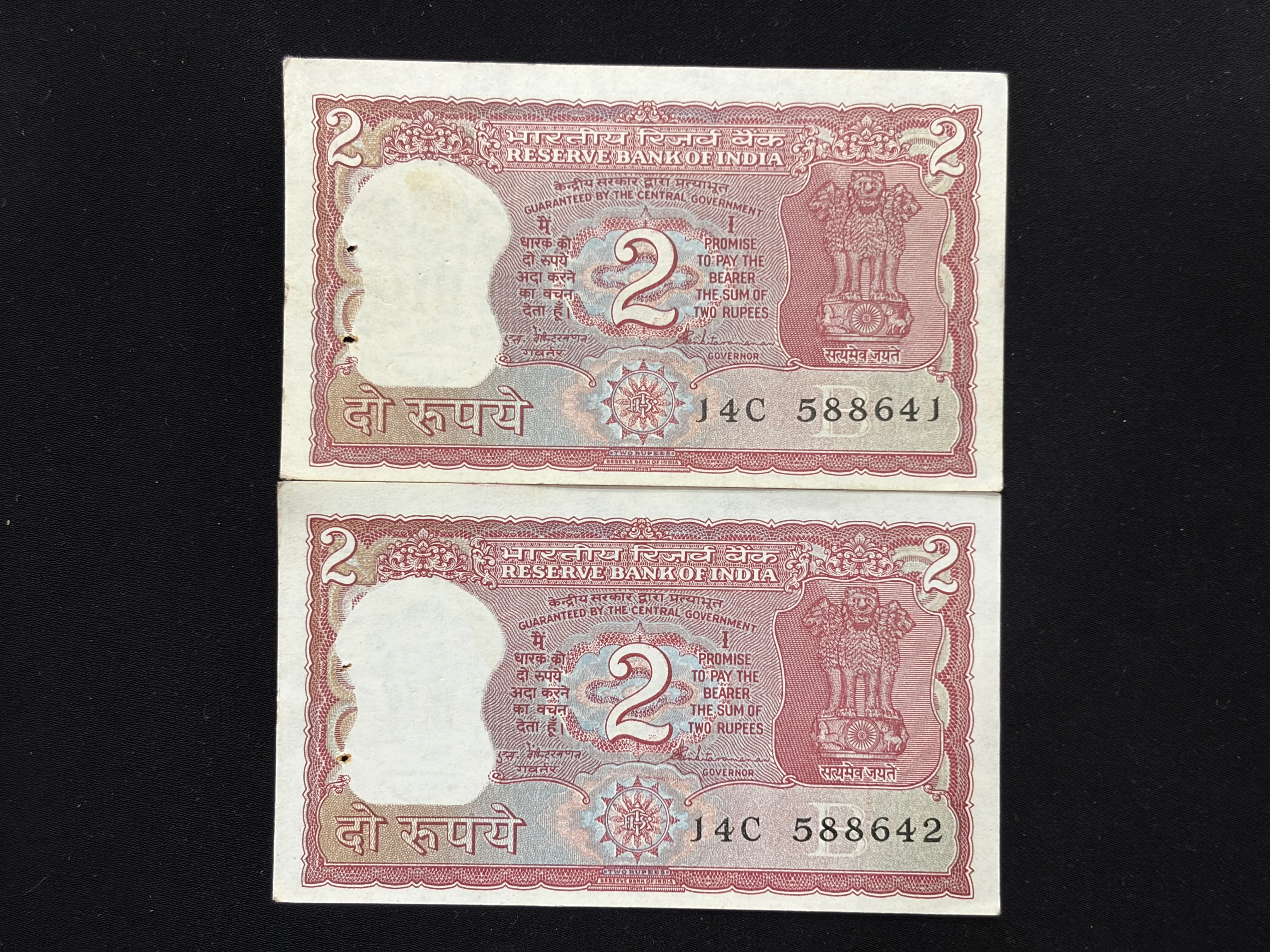 India, Rupees 2 x 2 Consecutive Banknote, Standing Tiger Issue, Sign. S. Venkitaramanan, Inset B, UNC, (14C 588641)