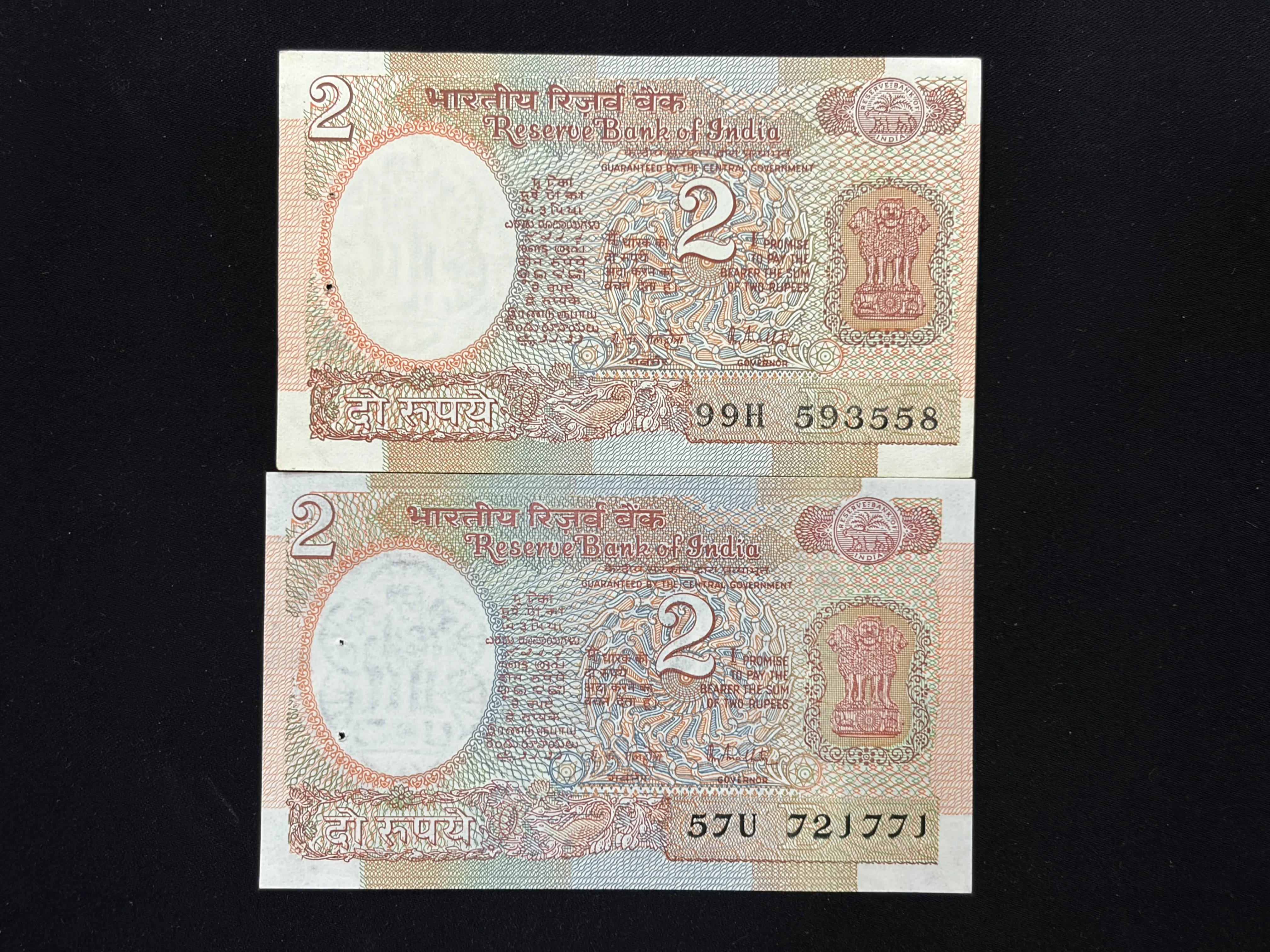 India, Rupees 2 x 2 Banknotes, Satellite Issue, Sign. R.N. Malhotra, Inset B, UNC, RARE, (99H 593558)
