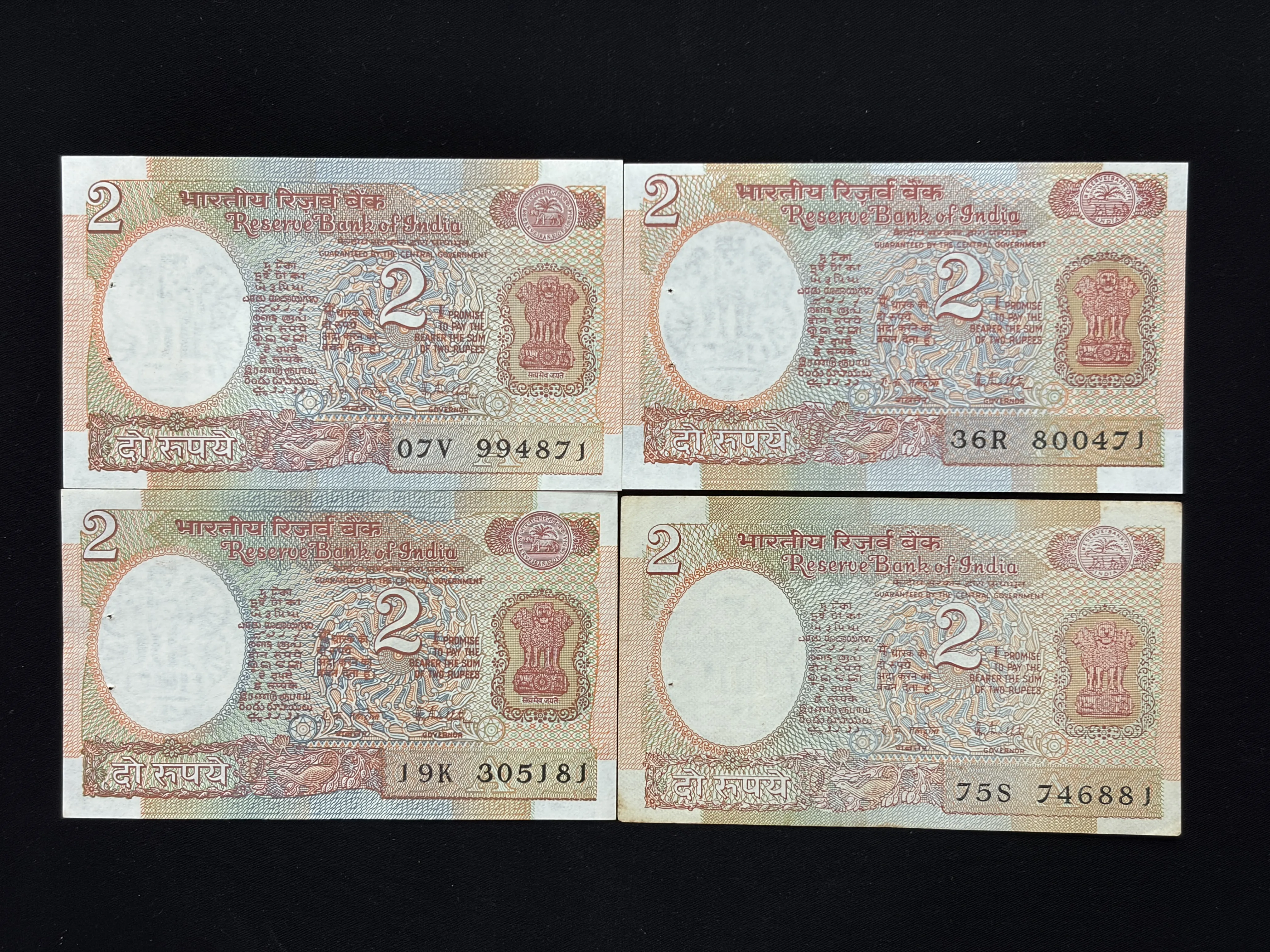 India, Rupees 2 x 4 Banknotes, Satellite Issue, Sign. R.N. Malhotra, Inset A, UNC, (07V 994871)