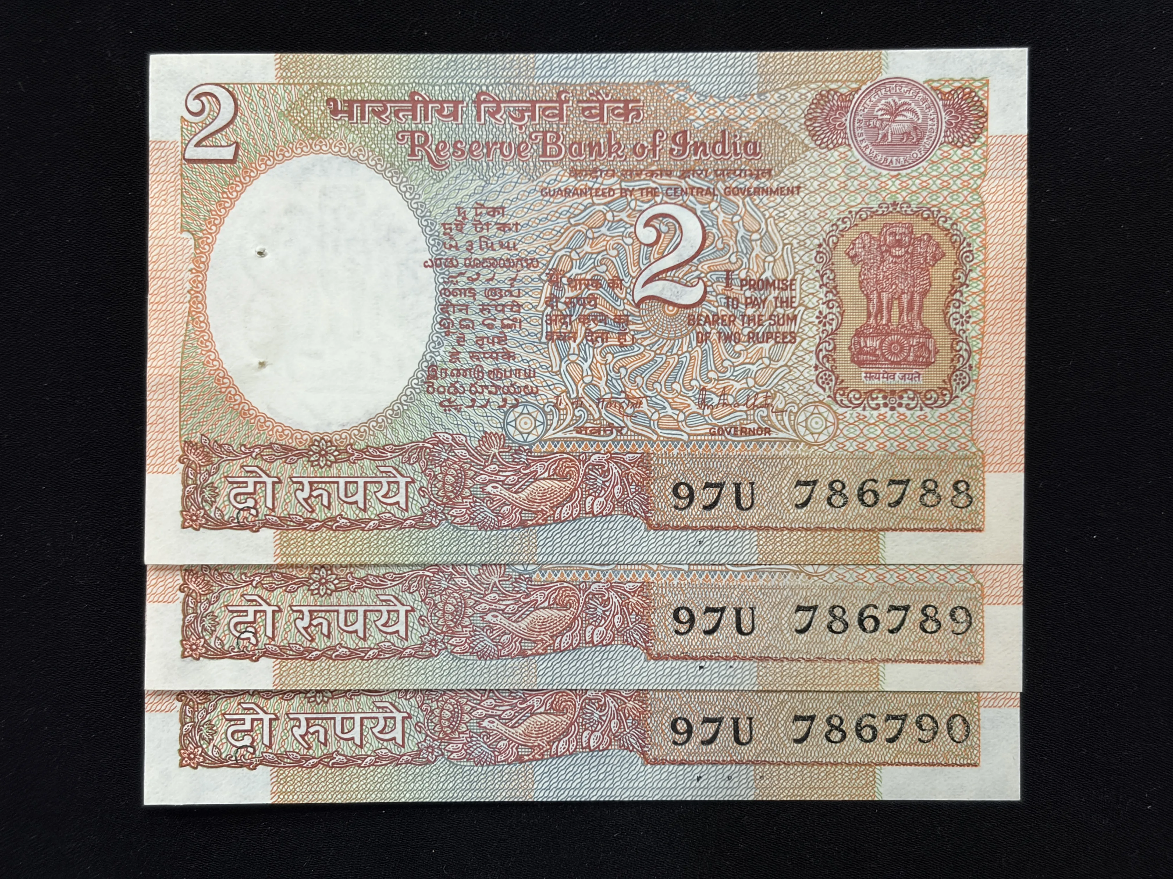 India, 1988 Rupees 2 x 3 Consecutive Serial Number Banknotes, Holy Fancy Serial Number Starting 786, Satellite Issue, Sign. R.N. Malhotra, Inset Plain, UNC, (97U 786788)