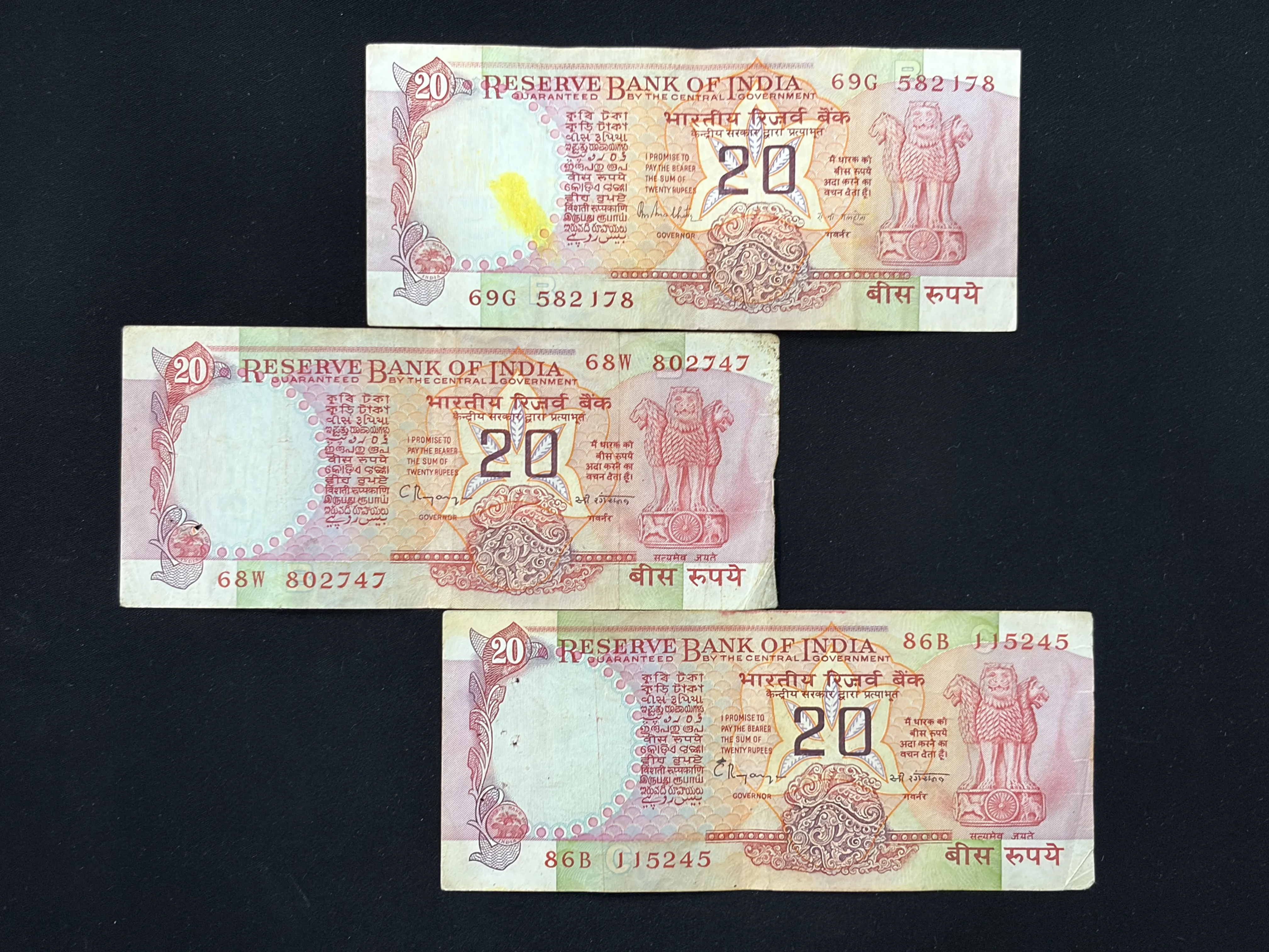 India, Rupees 20 x 2 Banknotes, Konark Wheel Issue, (69G 582178)