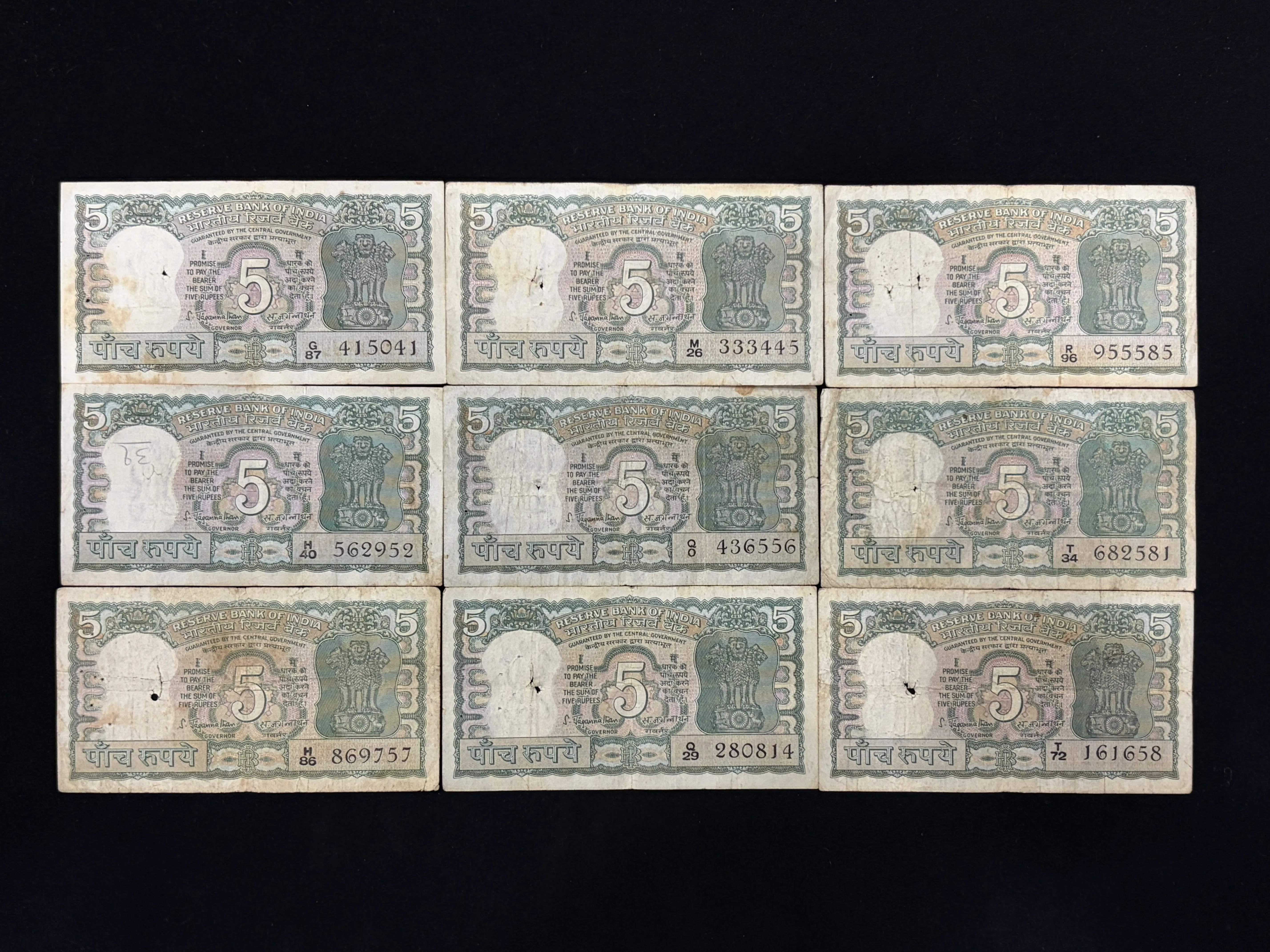 India, Rupees 5 x 9 Banknotes, 4 Deer Issue (Incorrect Urdu), Sign. S. Jagannathan, Inset Plain, (G87 415041)