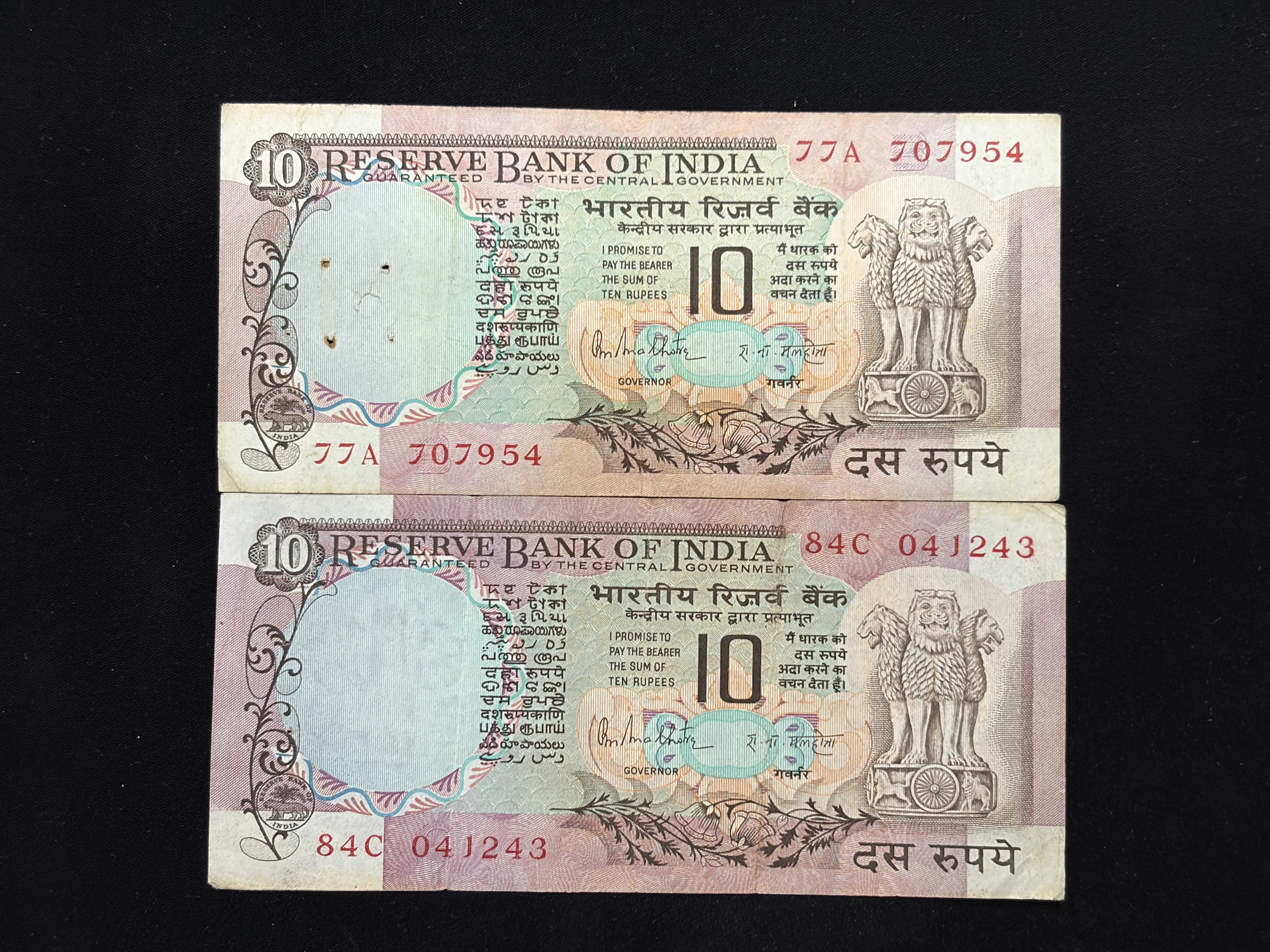 India, Rupees 10 Banknote, Peacock Issue, Sign. R.N. Malhotra, Inset B & C, (77A 707954)