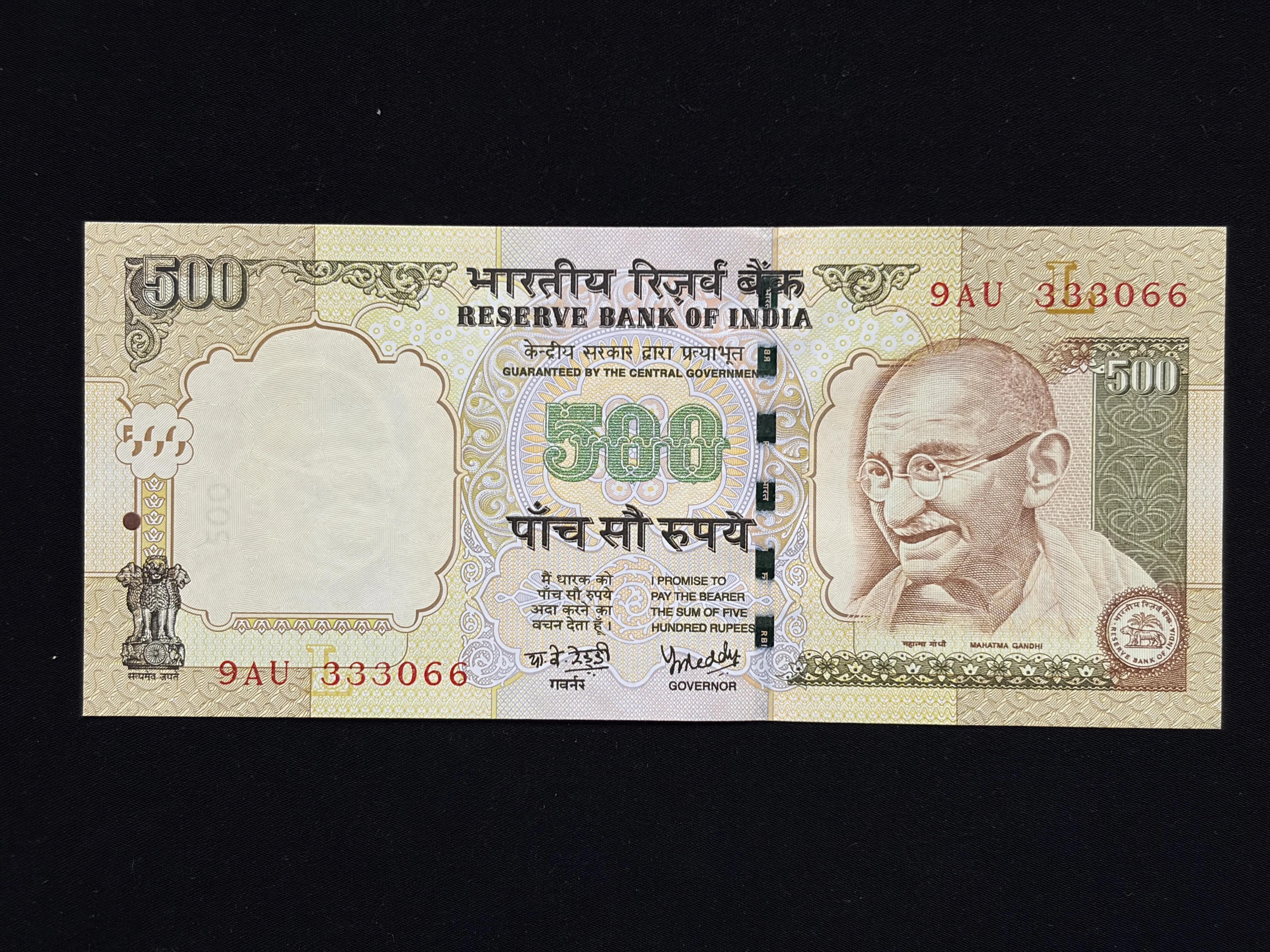 India, 2006 Rupees 500 Banknote, Sign. Y.V. Reddy, Inset L, RARE & Scare, (9AU 333066)