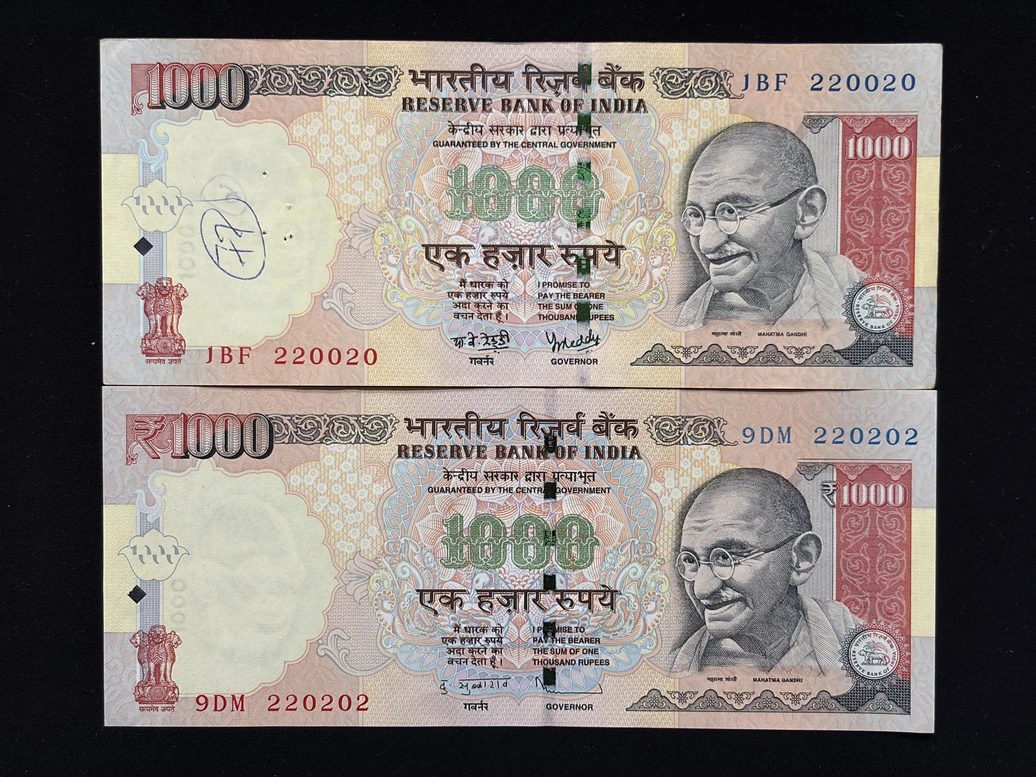 India, Rupees 1000 x 2 Banknotes, Fancy Serial Number 0 Mixing 2 (220020 & 220202), Sign. Y.V. Reddy & D. Subbarao, Inset Plain, UNC, Scare, (1BF 220020)