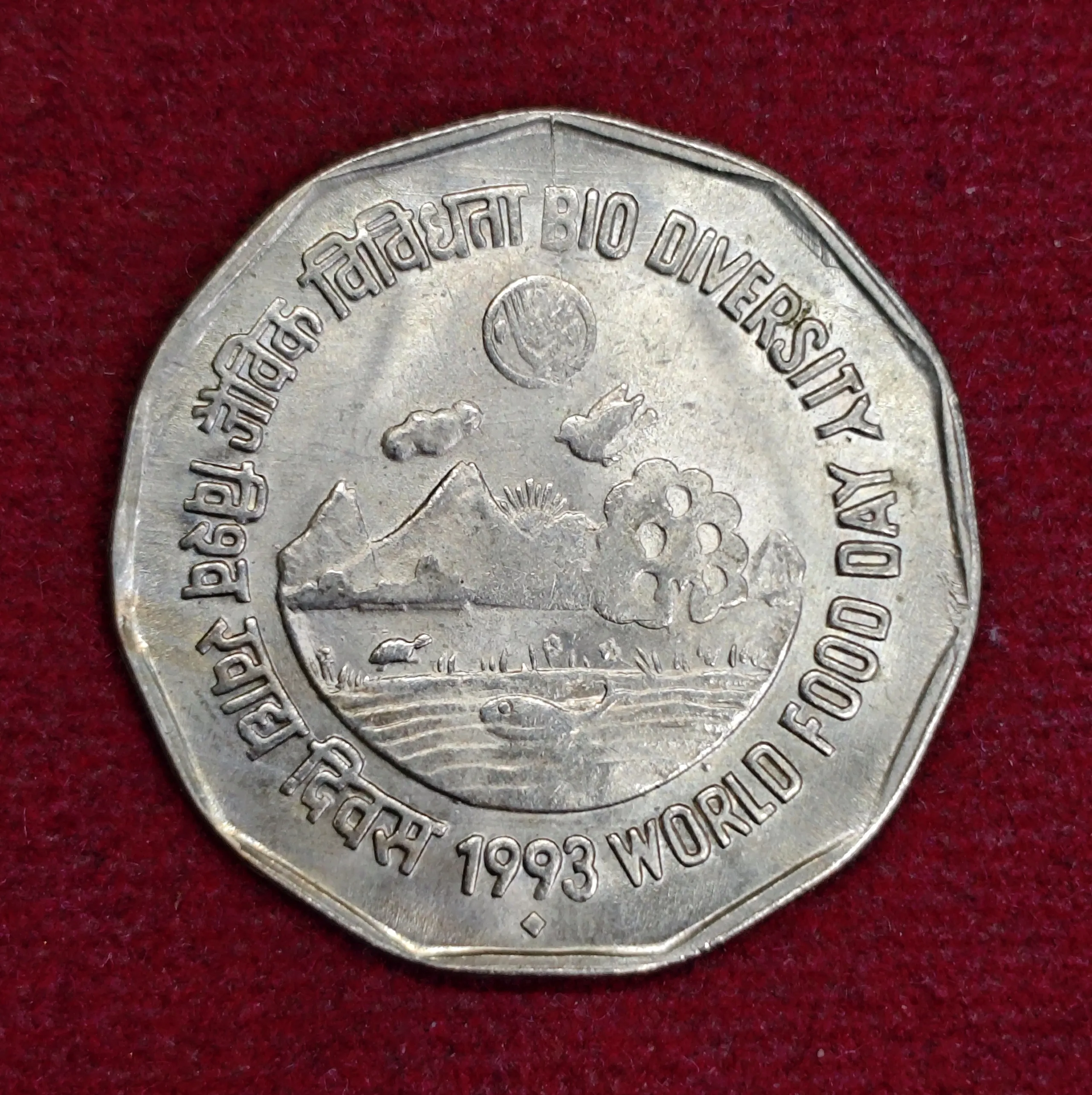 India 2 Rupees FAO - Bio Diversit 1993 Commemorative Coin