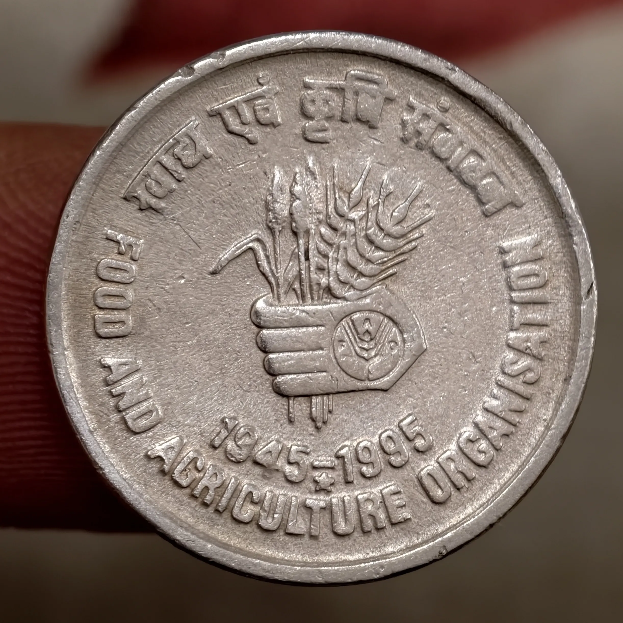 Rare 5₹ Food And Agriculture Organisation Hyderabad Mint