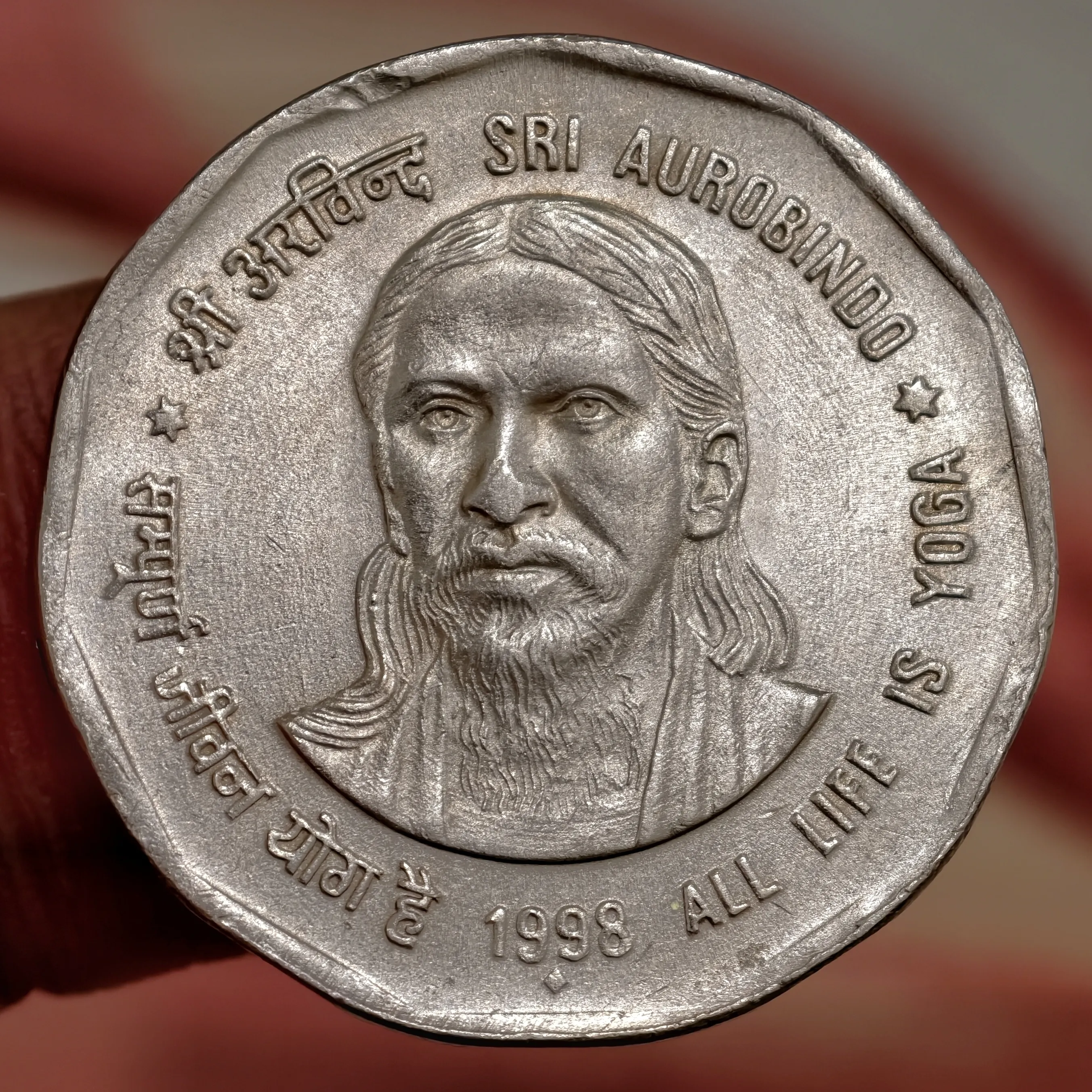 2₹ Aurobindo Mumbai Mint 1996