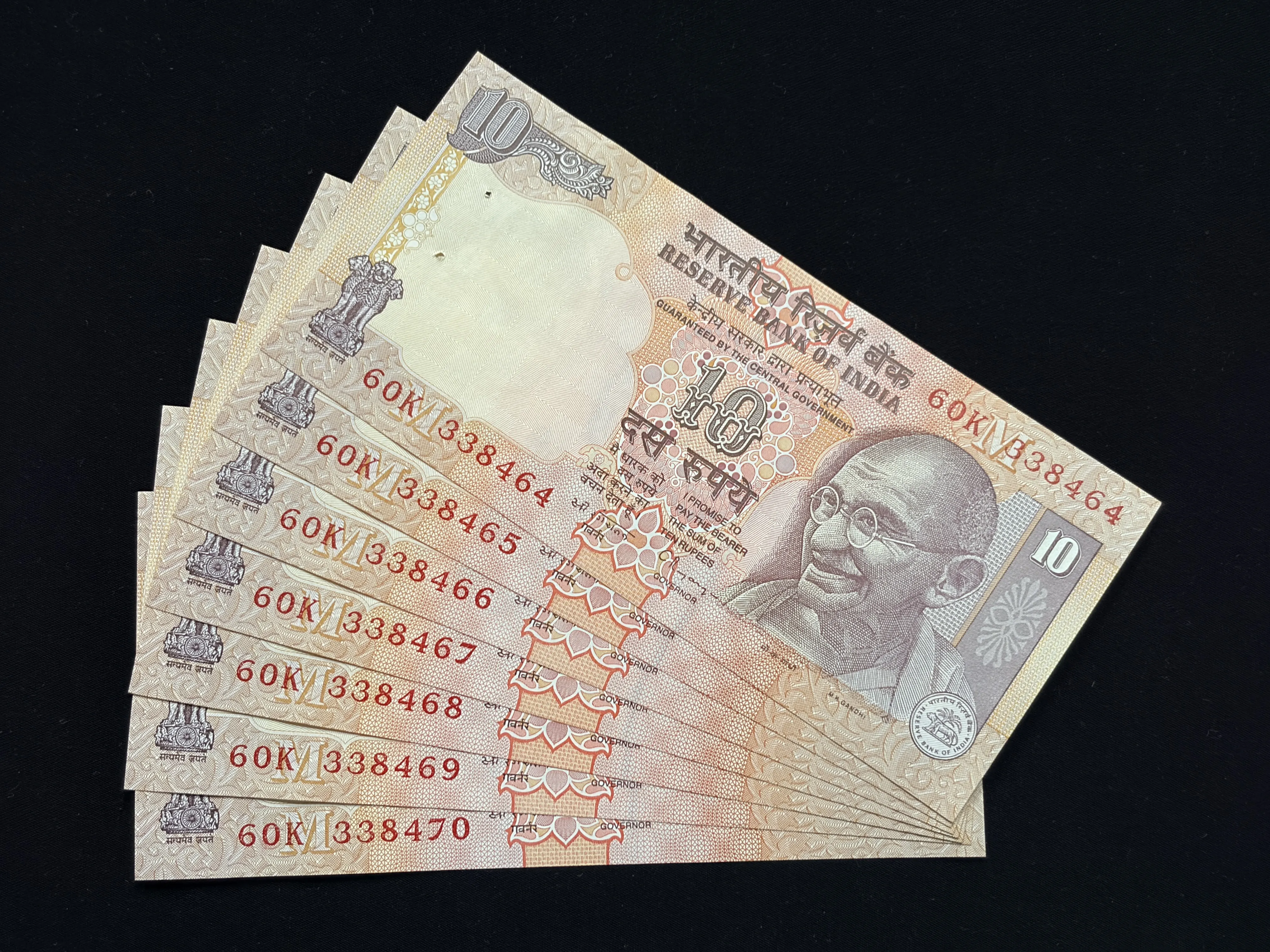 India, Rupees 10 x 7 Consecutive Serial Number Banknotes, Sign. C. Rangarajan, Inset M, UNC, RARE, (60K 338464)