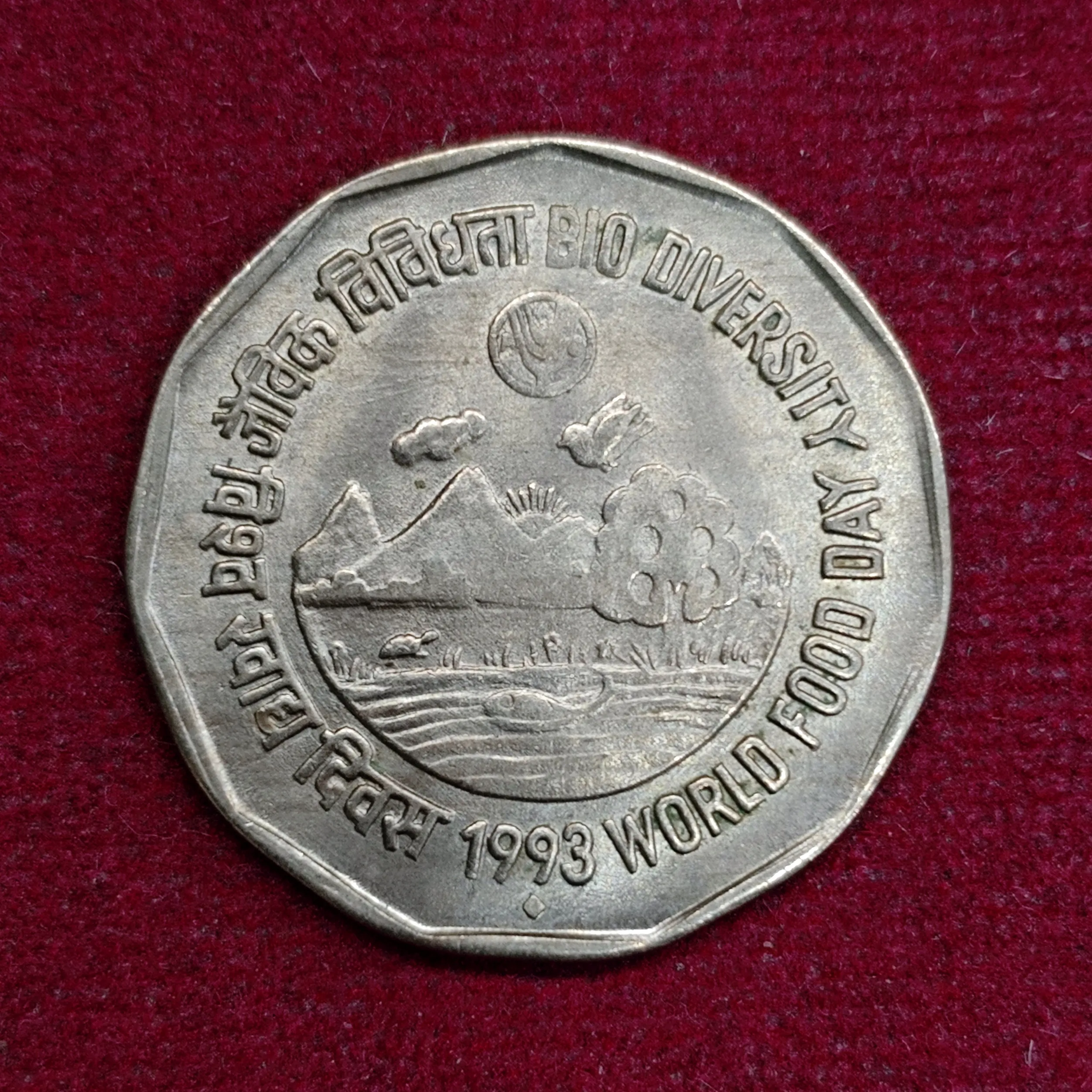 India 2 Rupees FAO - Bio Diversit 1993 Commemorative Coin