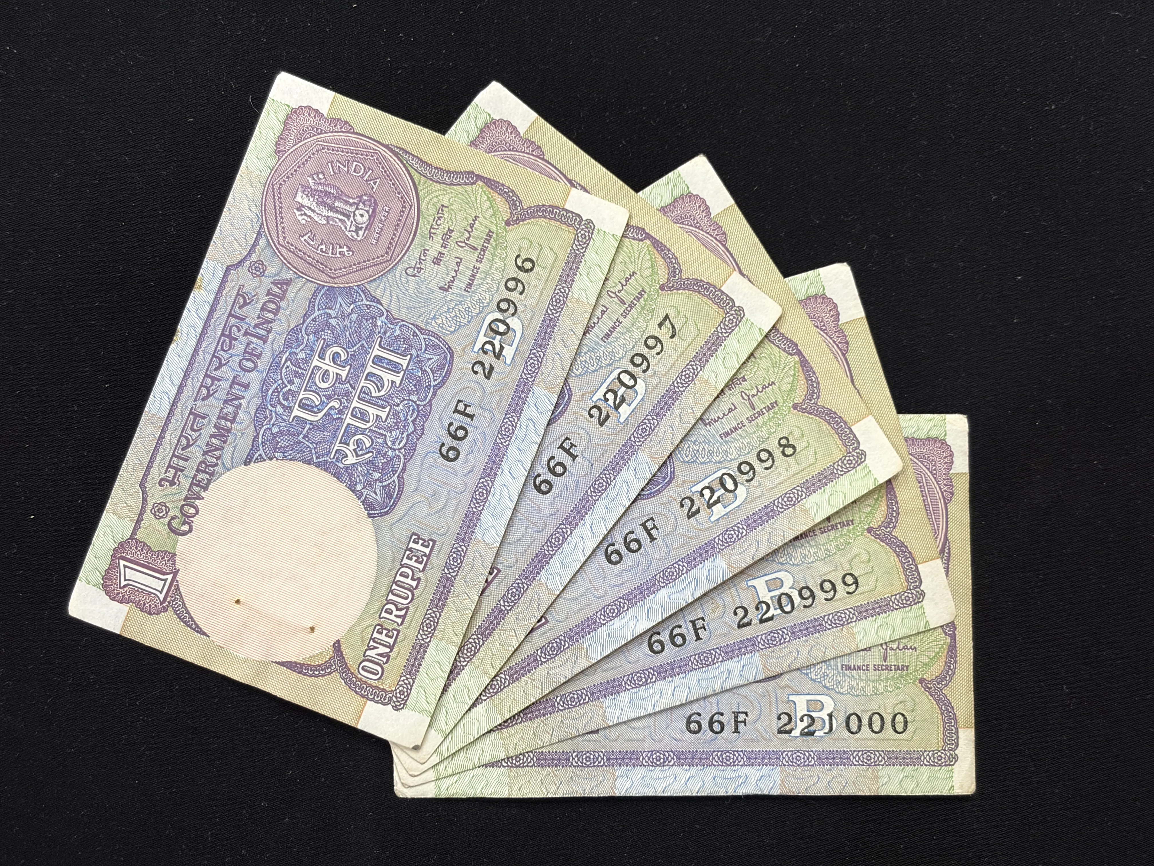 India, 1990 Rupee 1 x 5 Consecutive Serial Number Banknotes, Sign. Bimal Jalan, Inset B, UNC, RARE, (66F 220996)