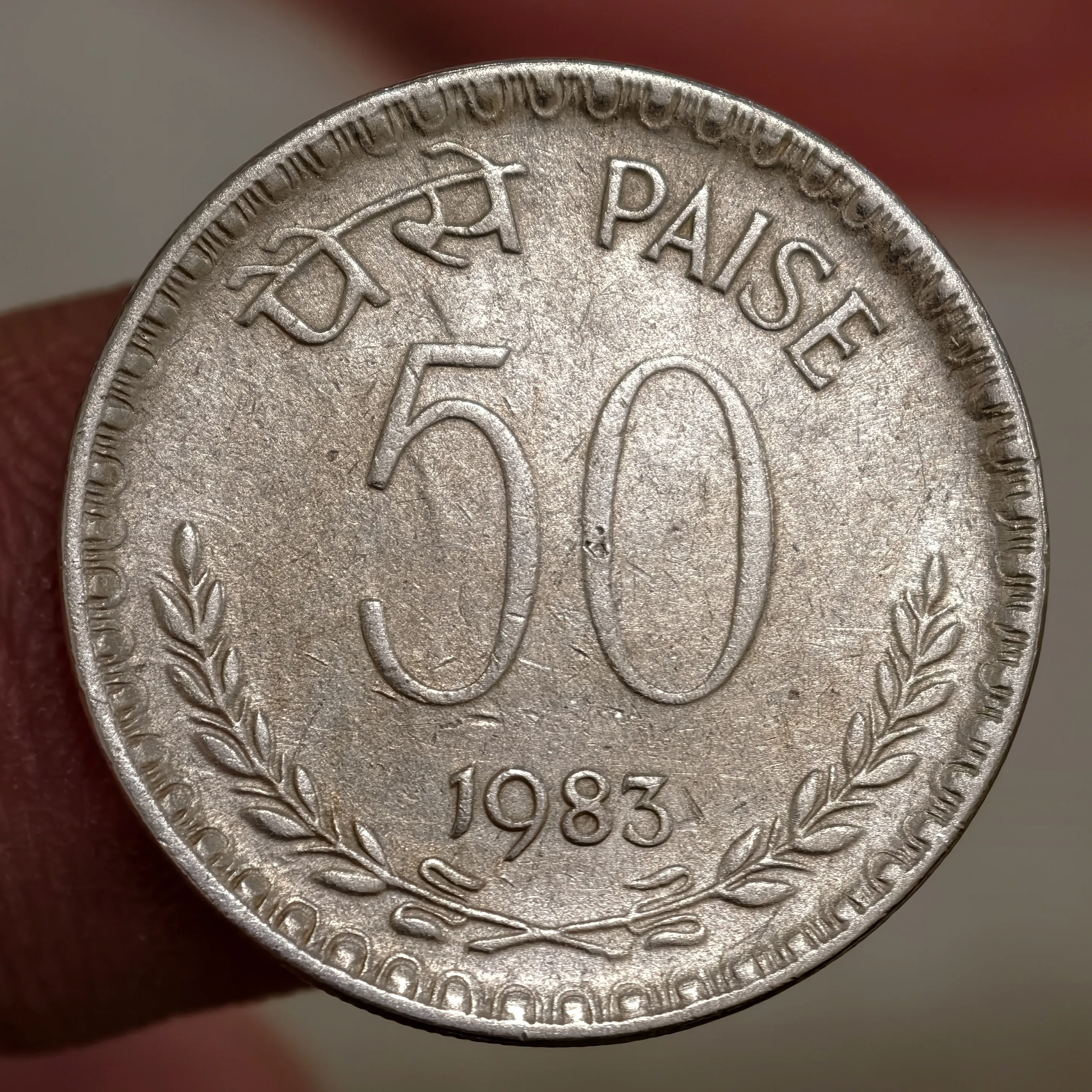 Rare 50 Paise 1983 Single Mint Kolkata Last Issue