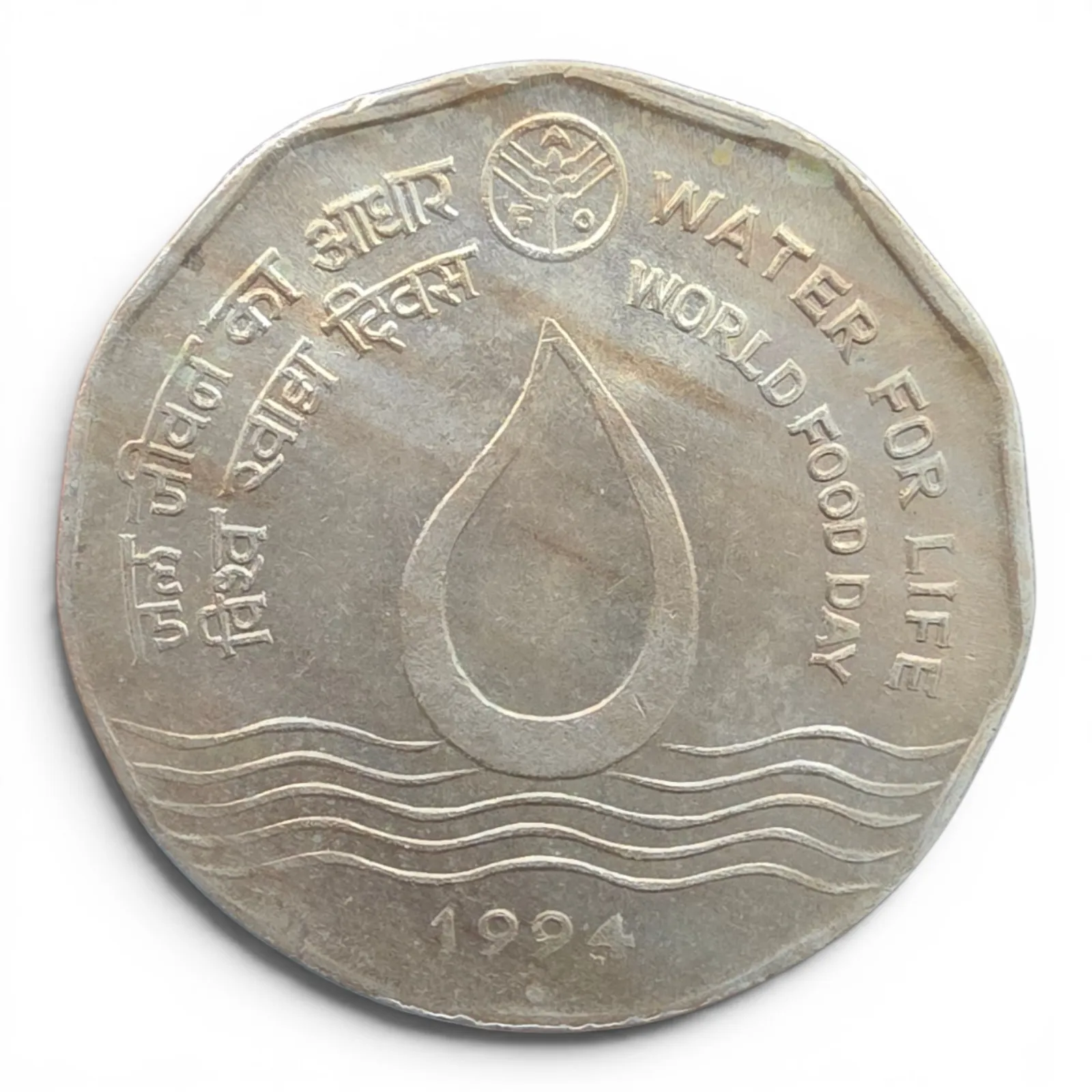 2 Rs. Water for Life Mumbai Mint