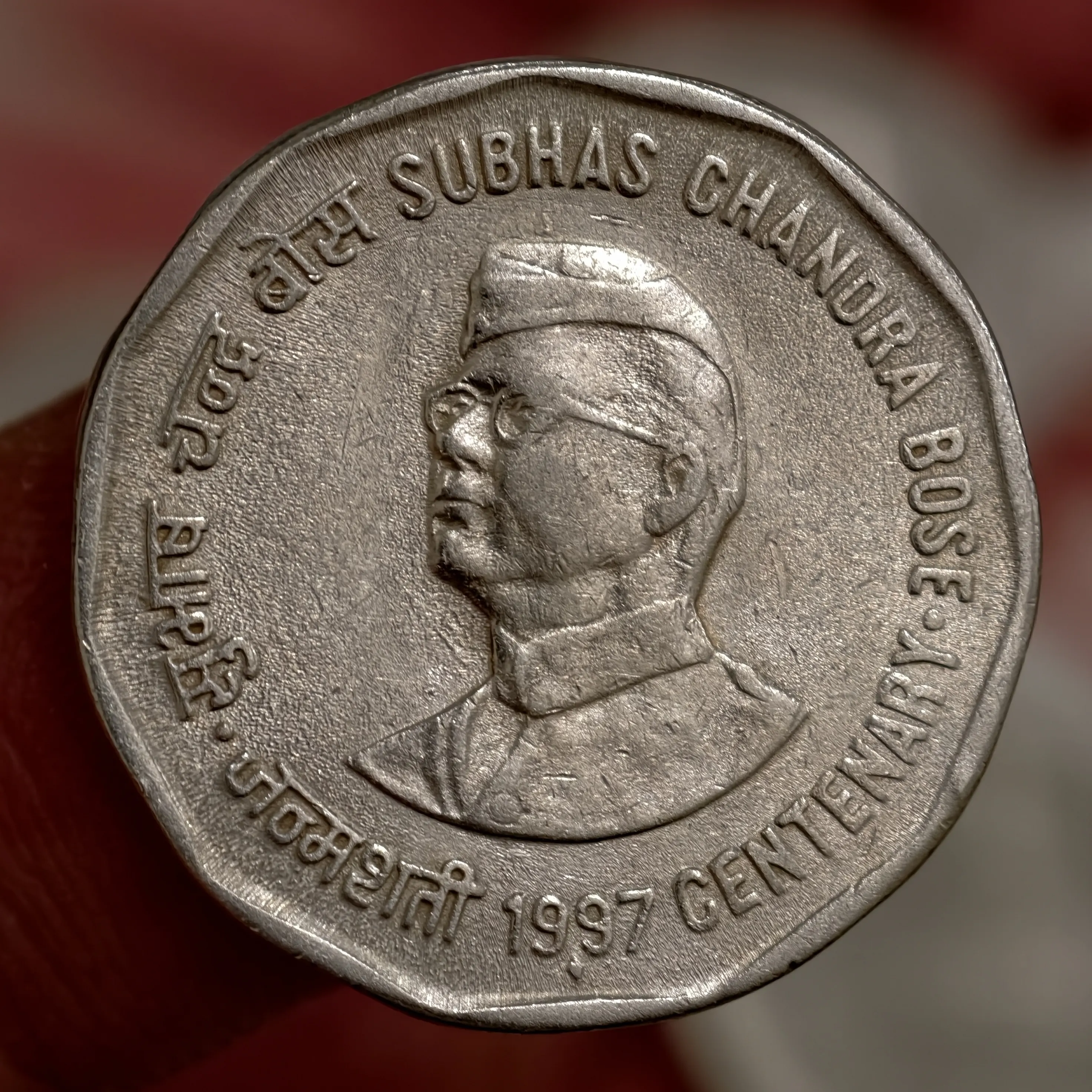 Scarce 2₹ Subhash Chandra Bose 1997 Mumbai Mint