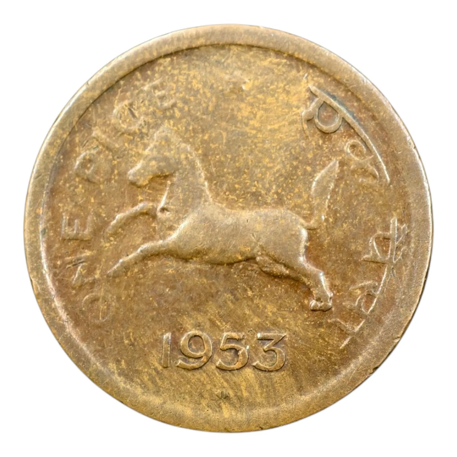 One Pice 1953 Hyderabad Mint Split Diamond