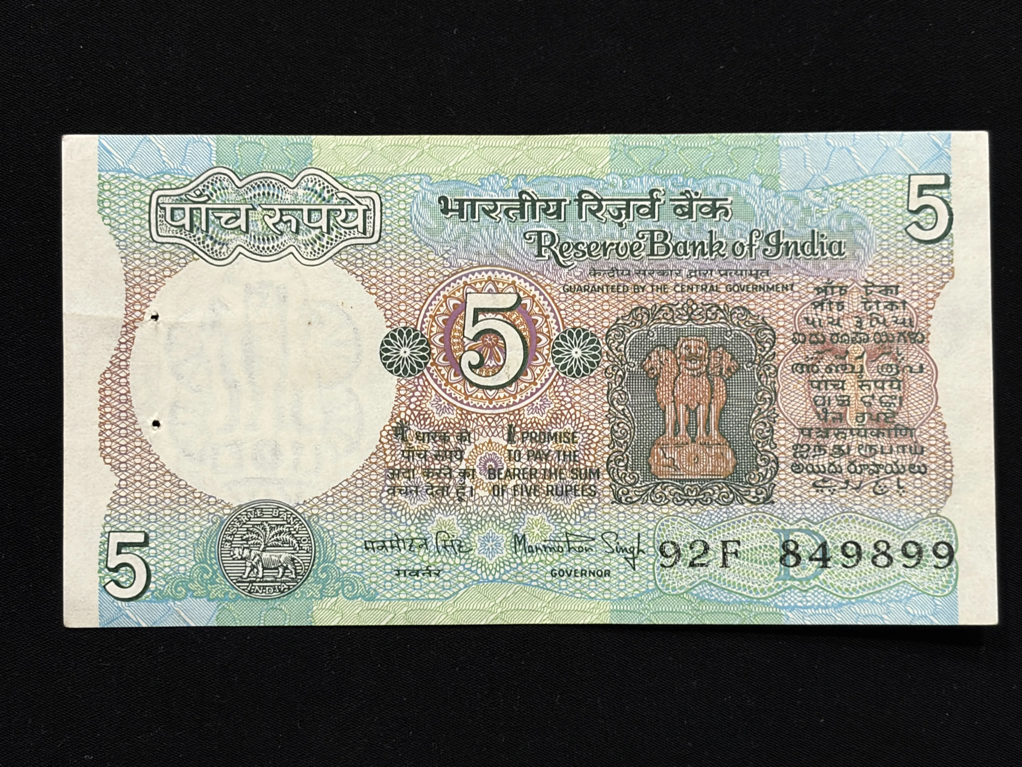 India, Rupees 5 Banknote, Tractor Issue, Sign. ​​​​​​​Manmohan Singh, Inset D, UNC, (92F 849899)