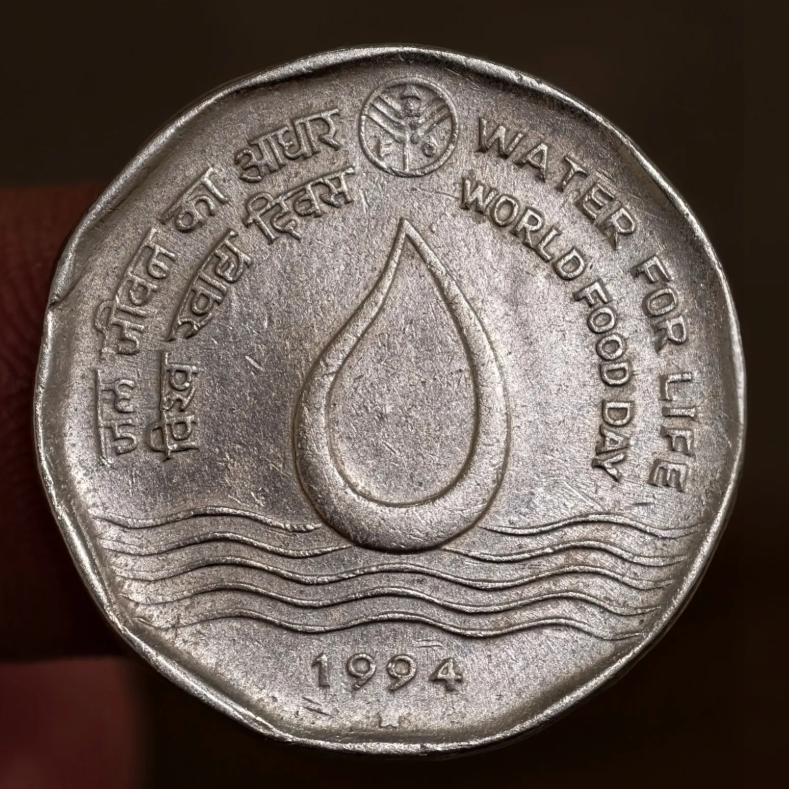 Scarce 2₹ Water For Life Hyderabad Mint