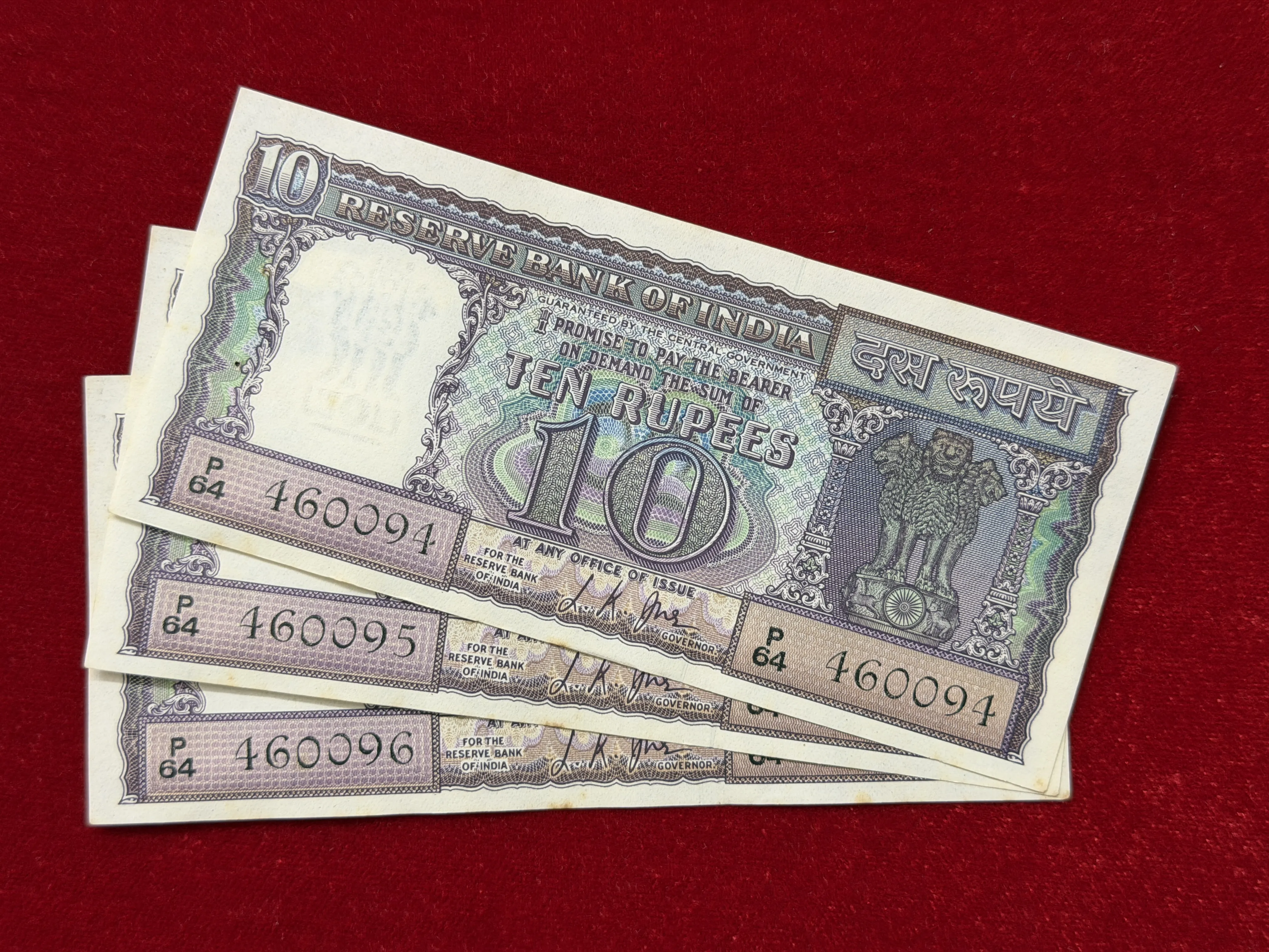 India, Rupees 10 x 3 Consecutive Serial Number Banknotes, Diamond Issue, Sign. L.K. Jha, (P64 460094)