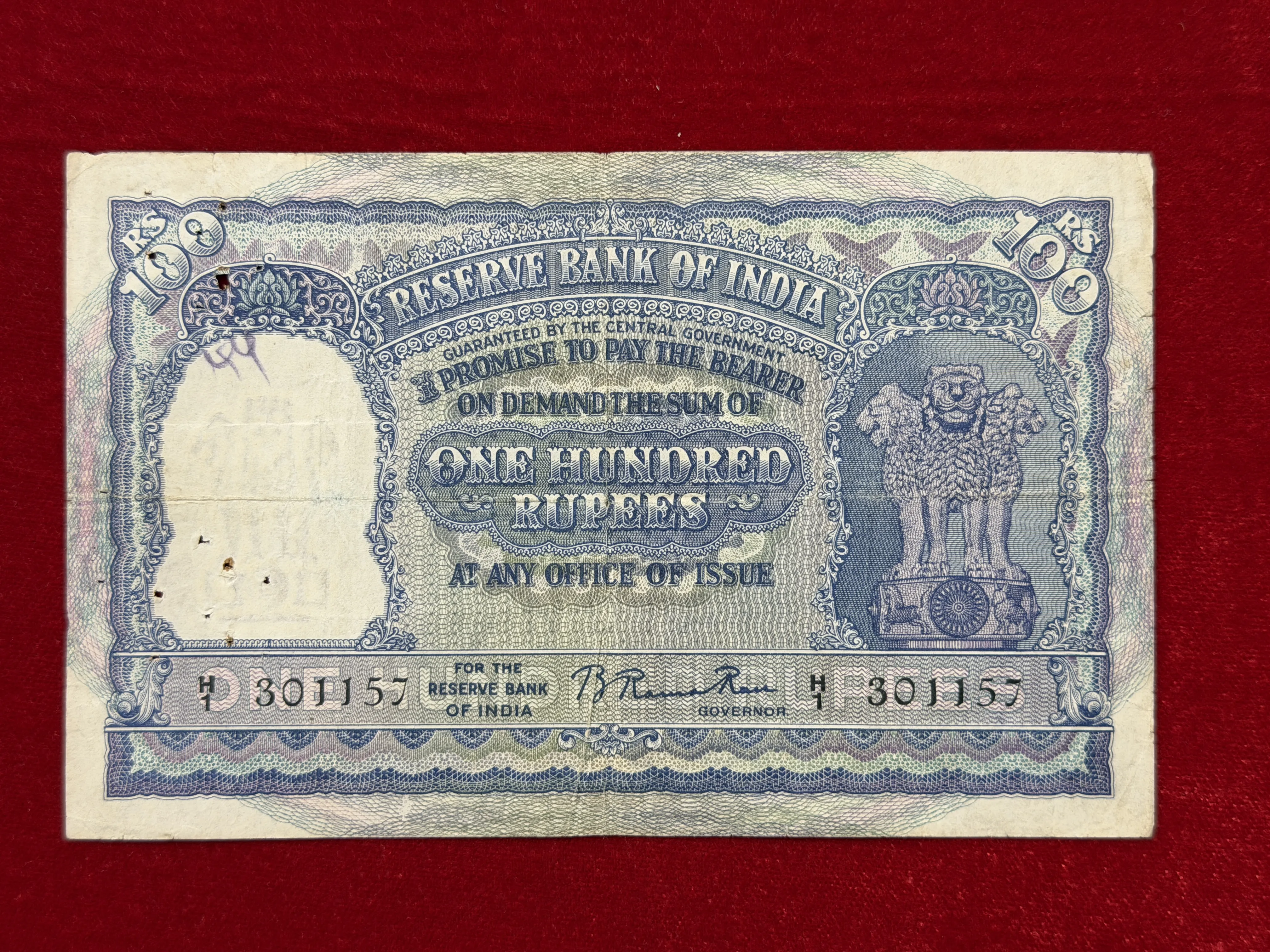 India, 1950 Rupees 100 Banknote, 1st Issue, Only English, Elephant Issue (Fafda Issue), Sign. B. Rama Rau, Prefix H (Calcutta Circle), (H1 301157)