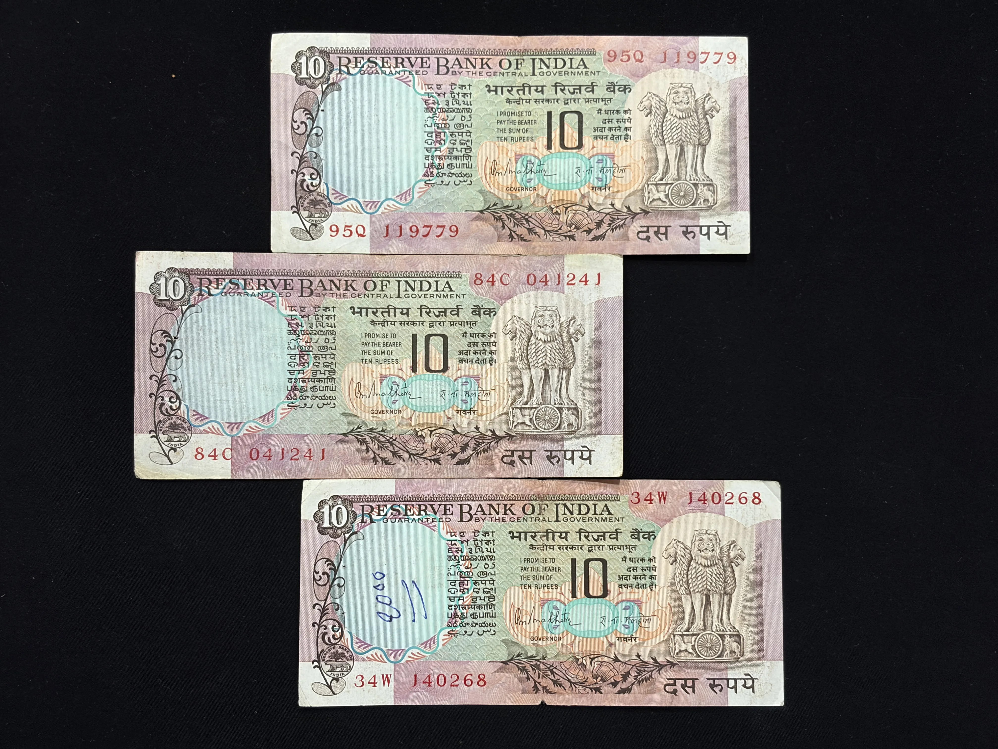 India, Rupees 10 x 3 Banknotes, Peacock Issue, Sign. R.N. Malhotra, Inset B & C, (95Q 119779)