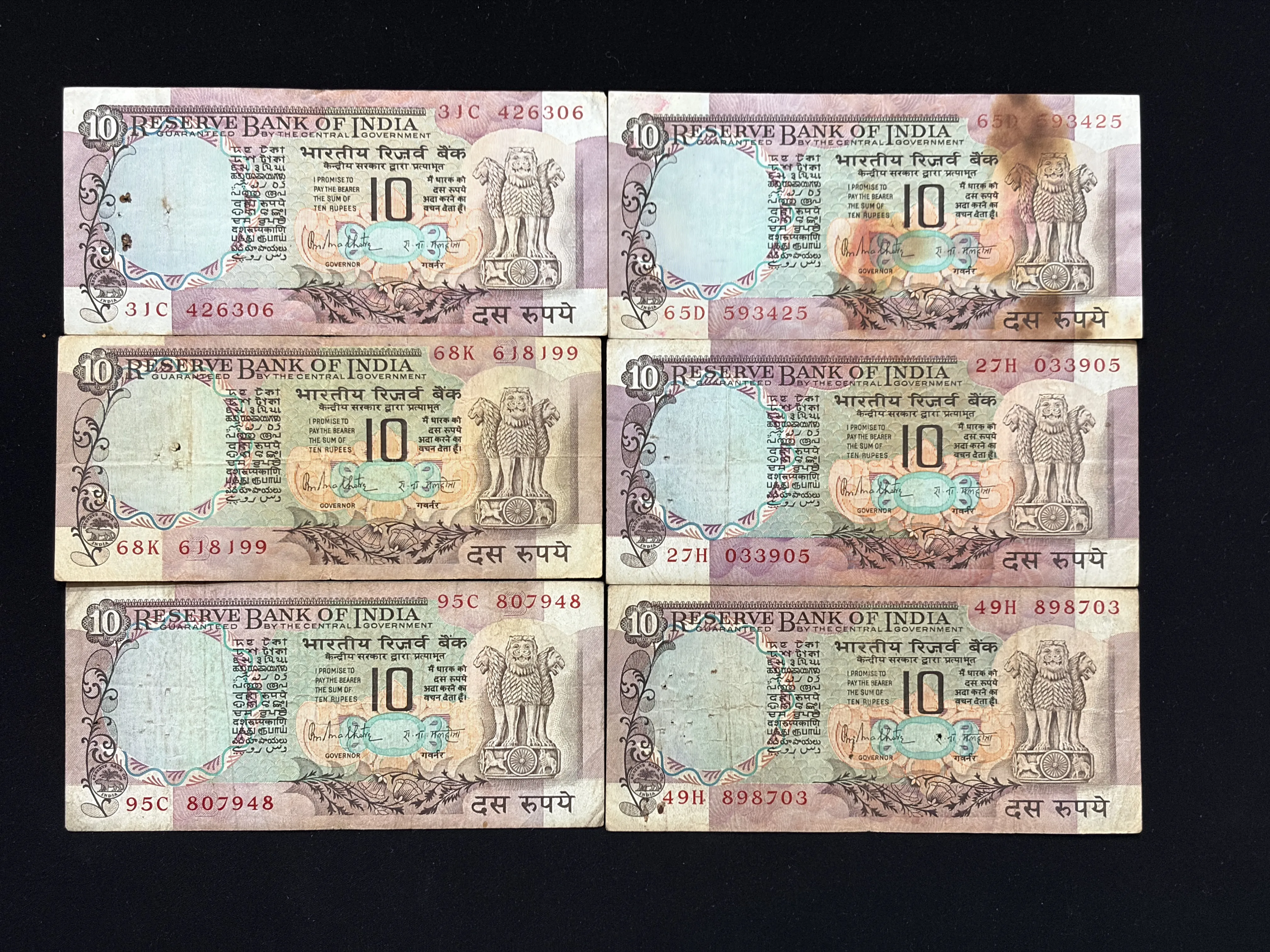 India, Rupees 10 x 6 Banknotes, Peacock Issue, Sign. R.N. Malhotra, Inset B & C, (31C 426306)