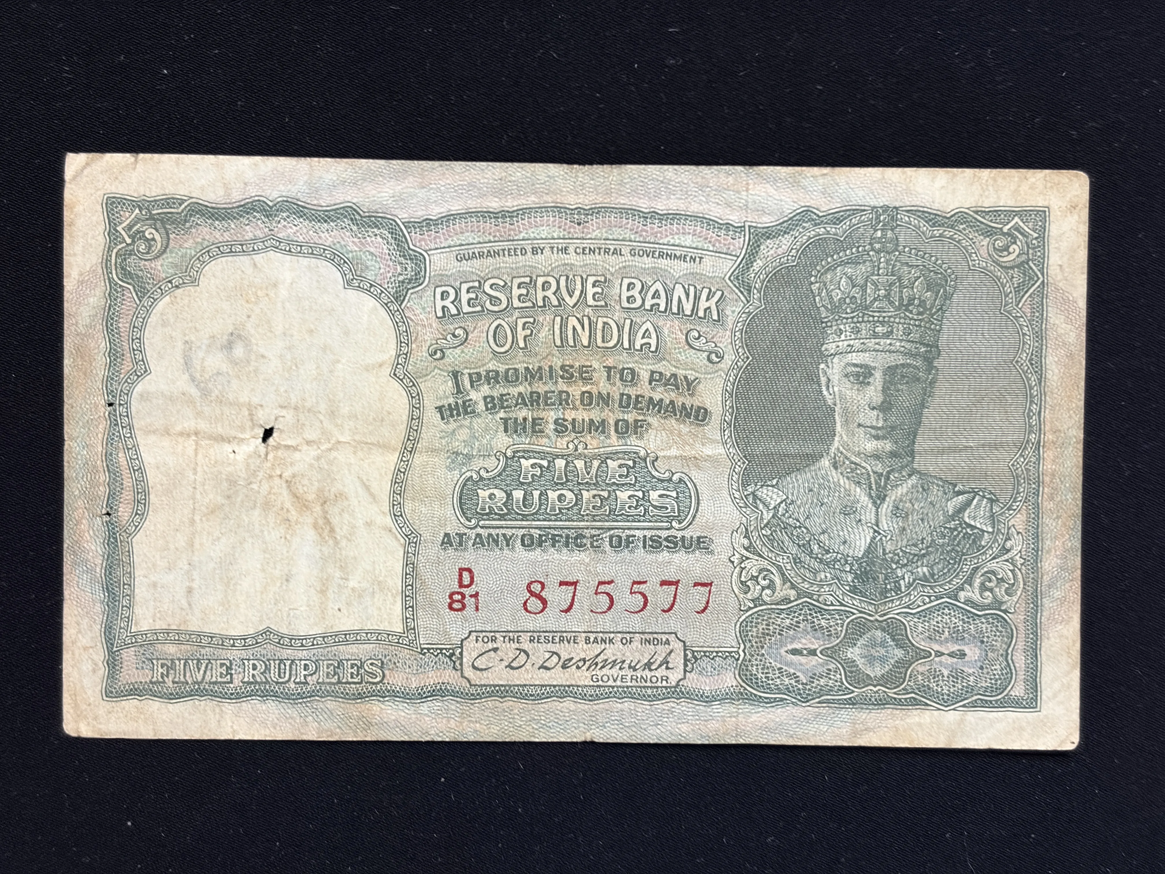 British India, 1949 Rupees 5 Banknote, RED Serial, King George VI, Sign. C.D. Deshmukh, RARE & Scare, (D81 875577)