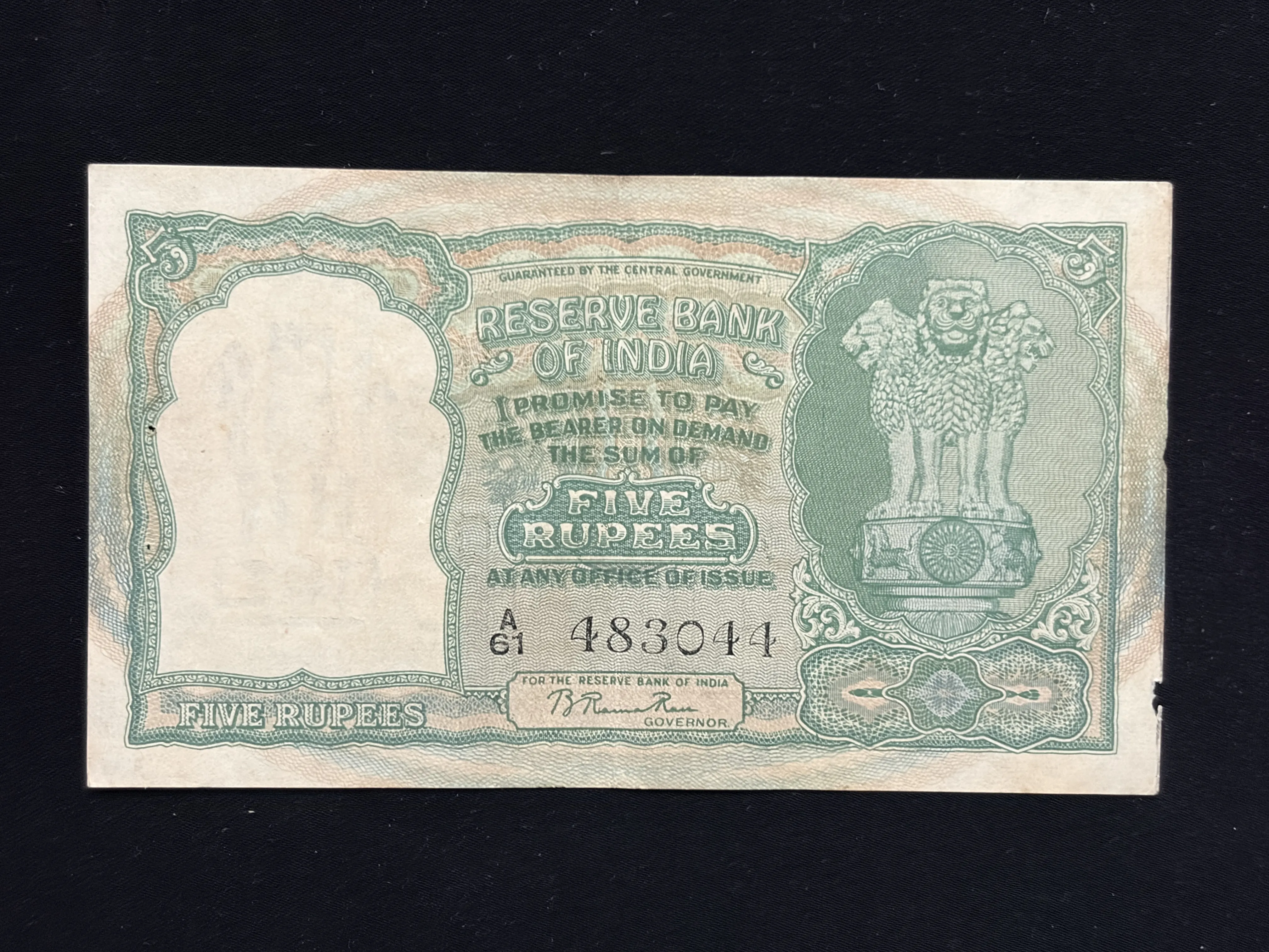 India, 1950 Rupees 5 Banknote, 1st Issue (Only English), Sign. B. Rama Rau, (A61 483044)