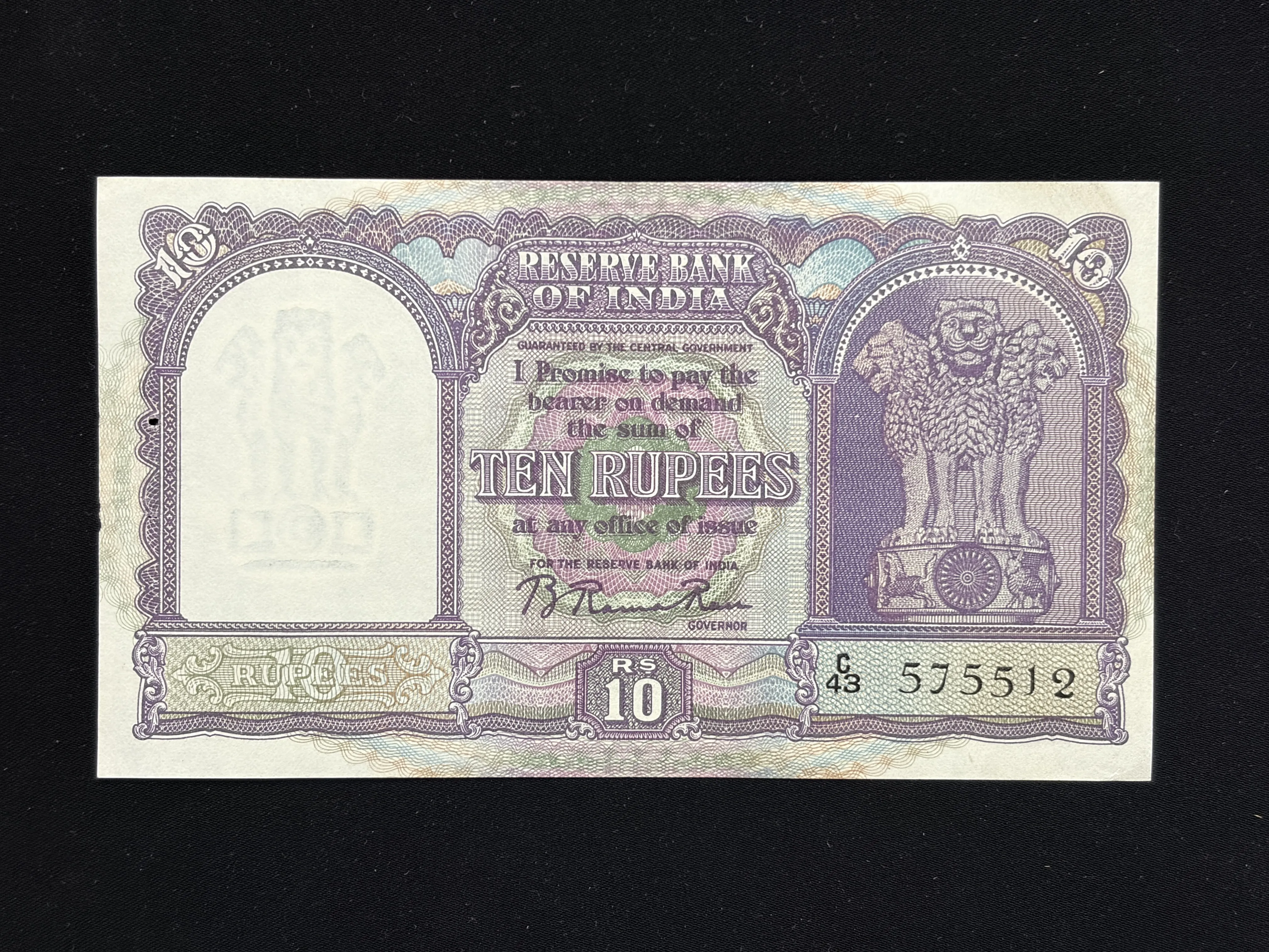 India, 1950 Rupees 10 Banknote, 2nd Issue (Only English), Sign. B. Rama Rau, RARE, (C43 575512)