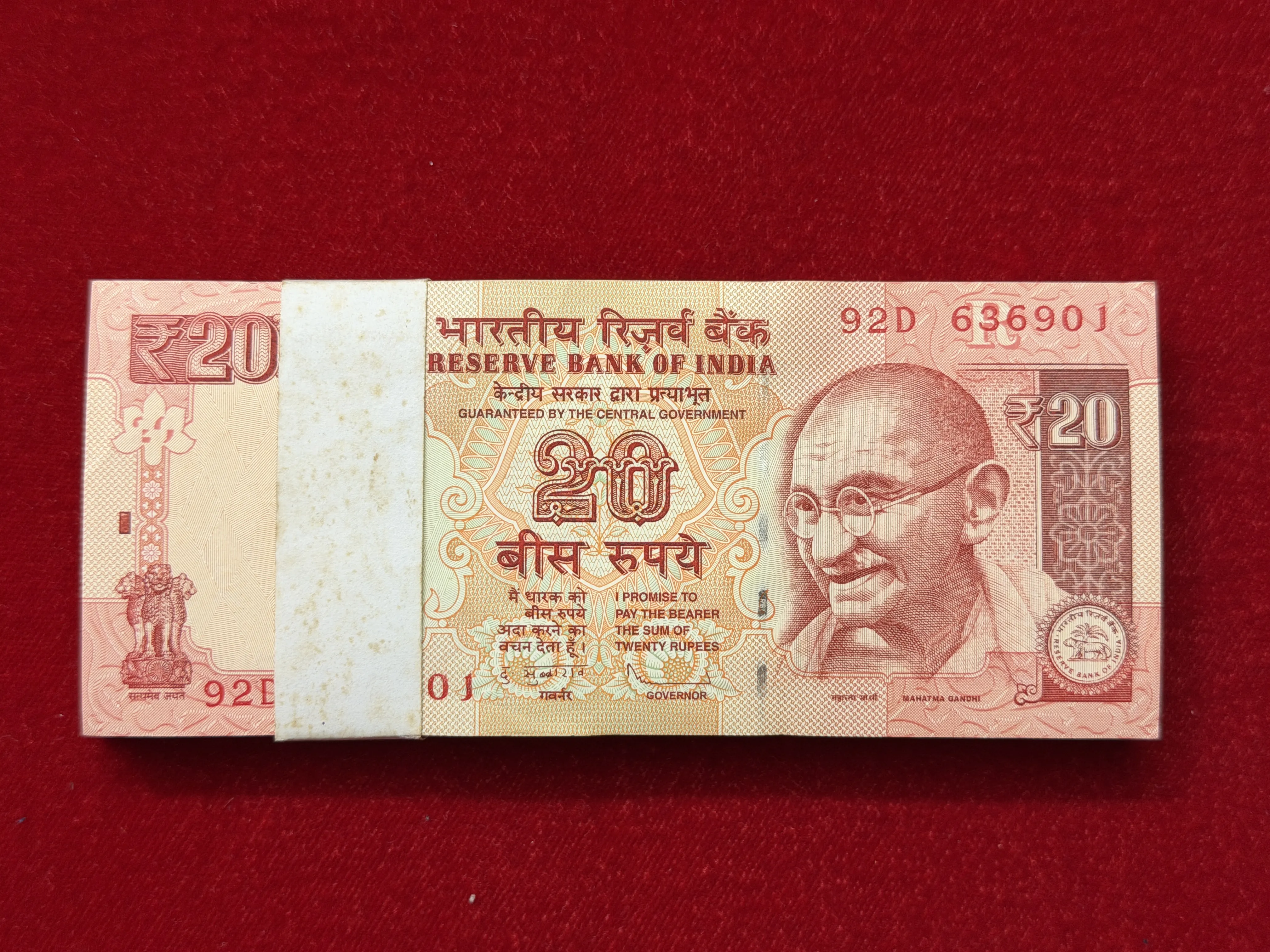 India, Rupees 20 Complete Serial Bundle of 100 Banknotes, Sign. D. Subbarao, Inset R, UNC, (92D 636901)