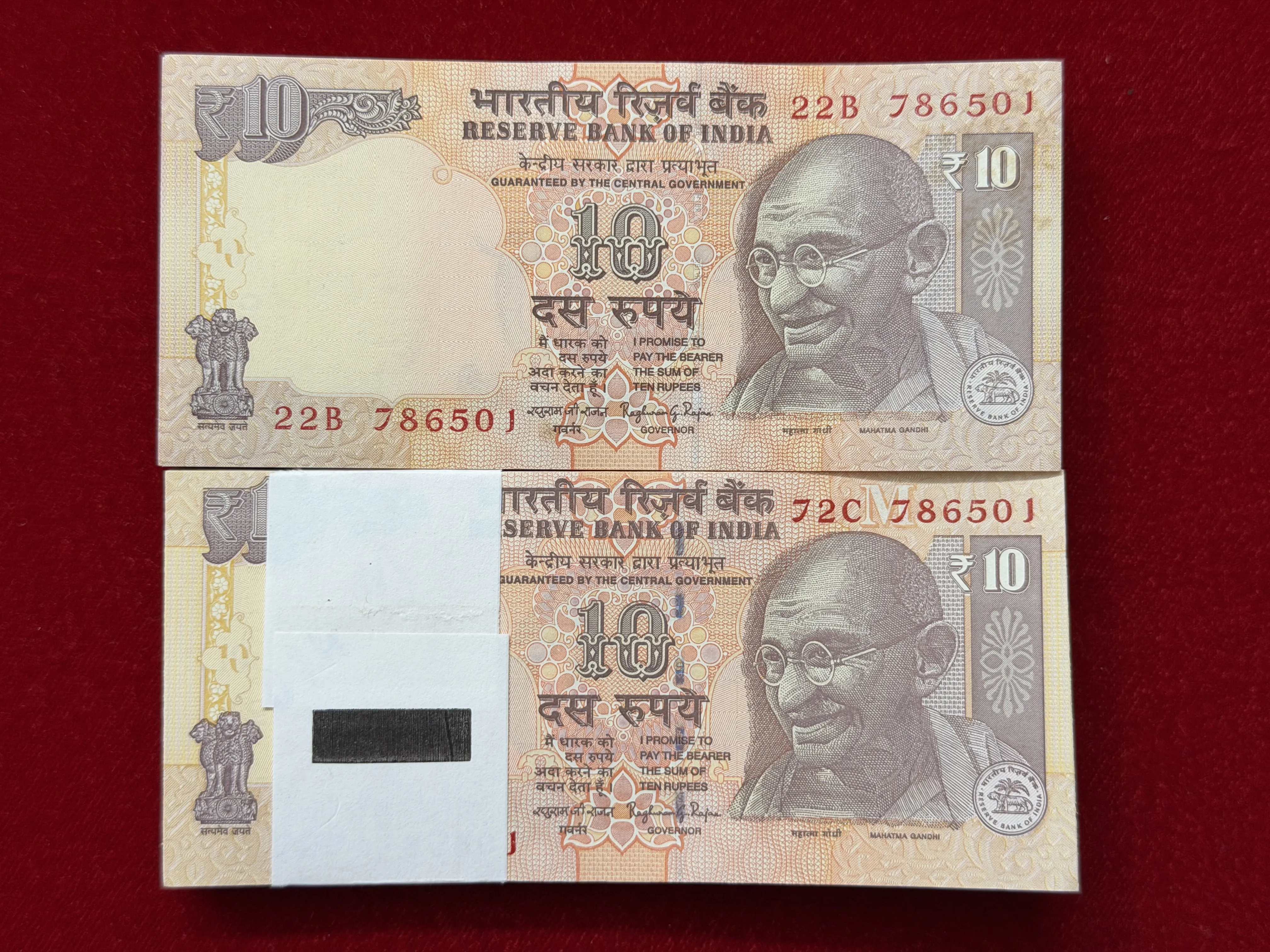 India, Rupees 10 x 2 Complete Serial Bundle of 100 Notes, Pair of Same Holy Fancy Serial Bundle 786-501, Holy Fancy Serial Number Starting 786-541, Sign. Raghuram G. Rajan, (22B 786501)