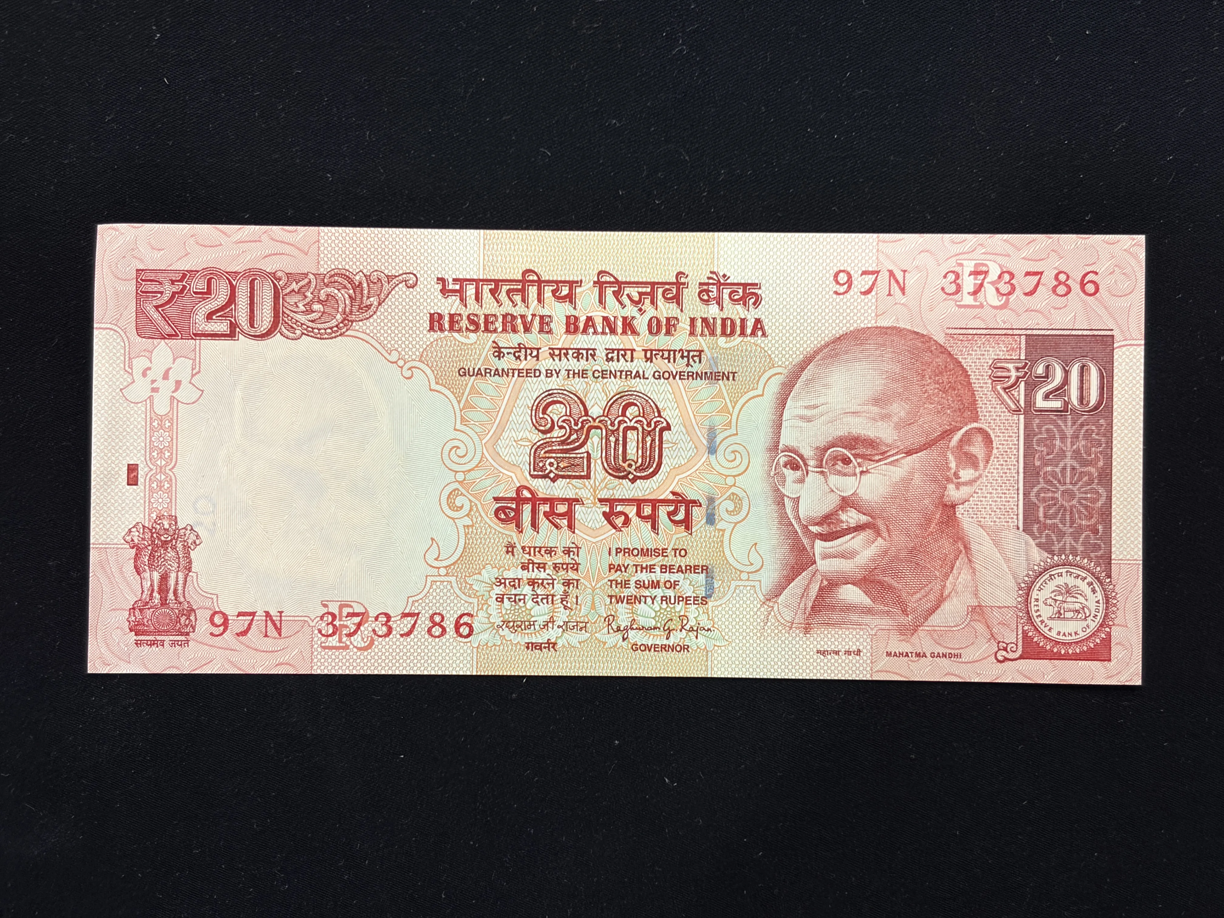 India, 2015 Rupees 20 Banknote, Holy Fancy Serial Number Ending 786, Sign. Raghuram G. Rajan, Inset R, UNC, (97N 373786)