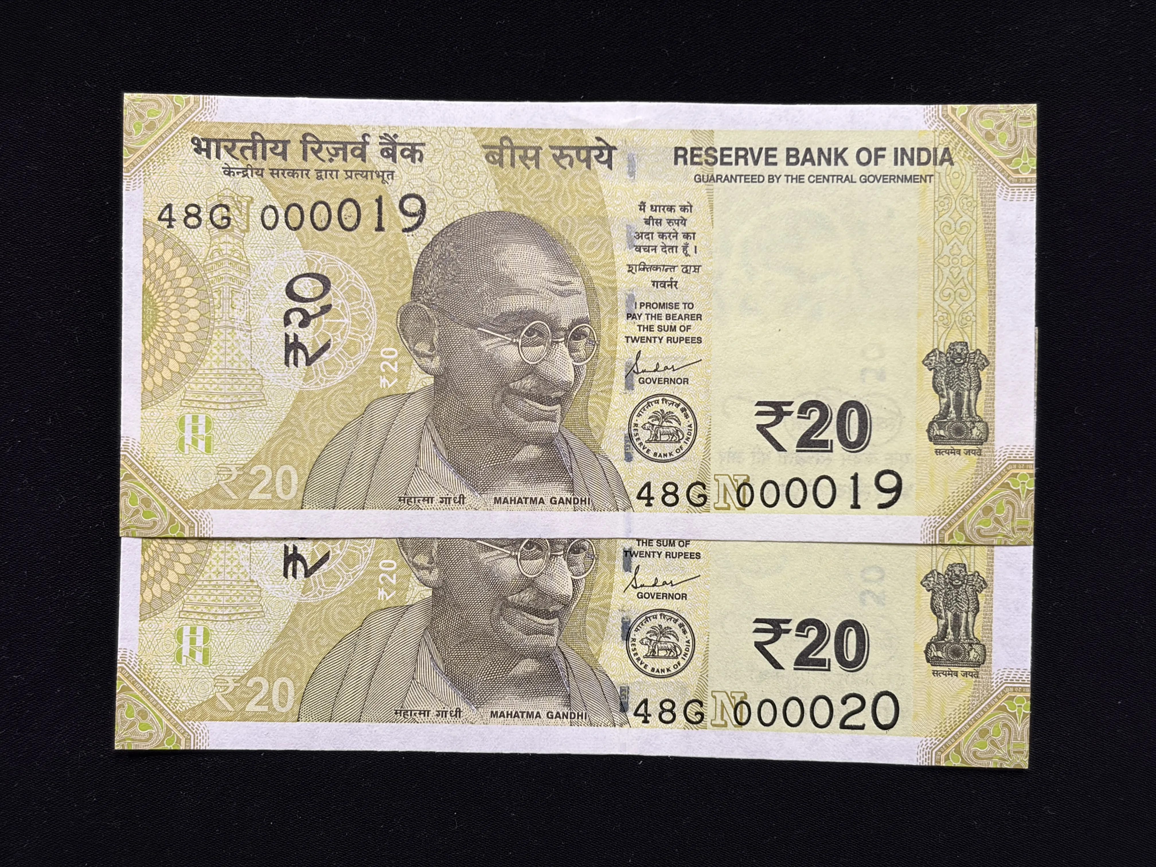 India, 2024 Rupees 20 x 2 Banknotes, Lower Fancy Serial Number 000019, 000020, Sign. Shaktikanta Das, Inset N, UNC, (48G 000019)