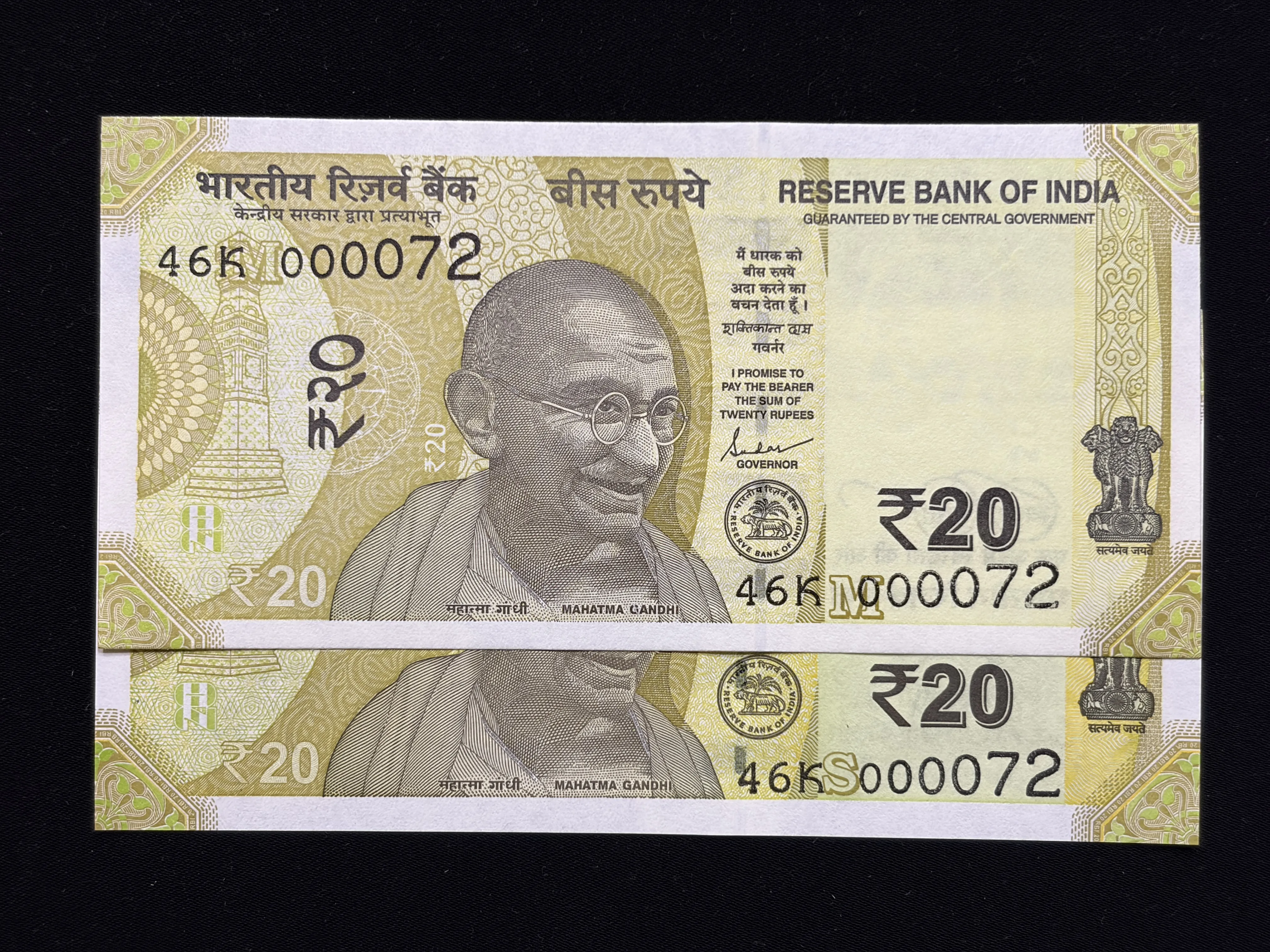 India, Rupees 20 x 2 Banknotes, Pair Of Same Prefix & Same Fancy Lower Serial Number 46K - 000072, Sign. Shaktikanta Das, UNC, (46K 000072)