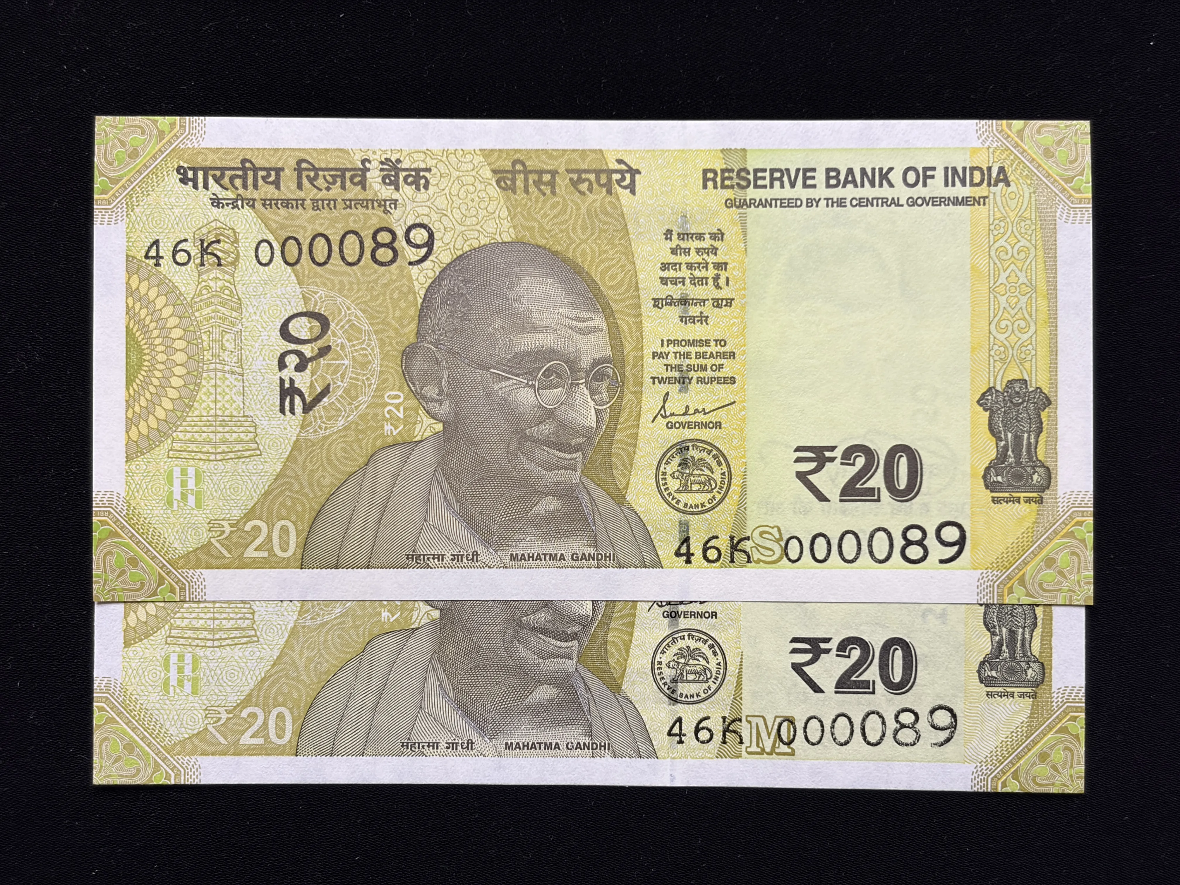 India, Rupees 20 x 2 Banknotes, Pair Of Same Prefix & Same Fancy Lower Serial Number 46K - 000089, Sign. Shaktikanta Das, UNC, (46K 000089)