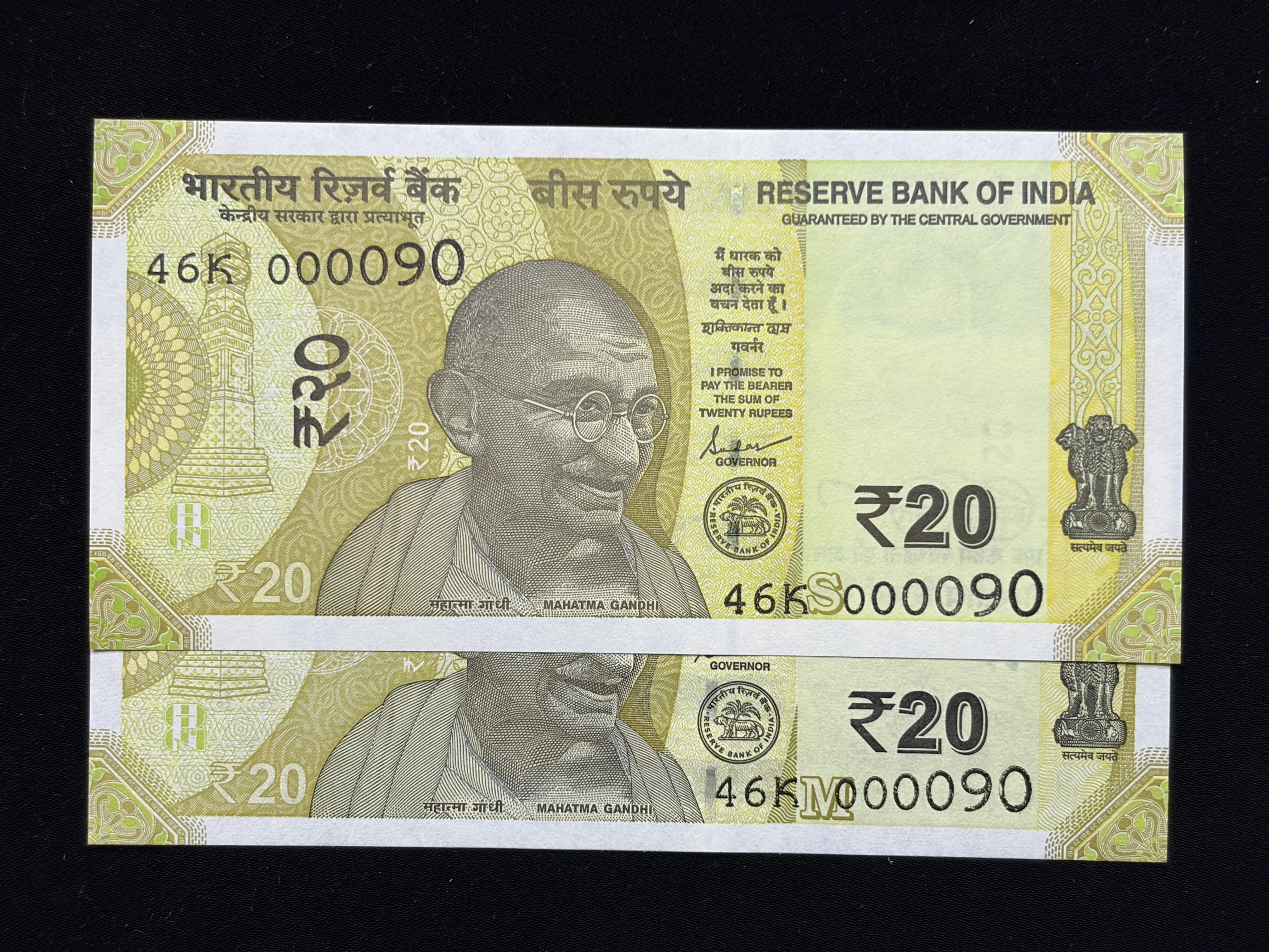 India, Rupees 20 x 2 Banknotes, Pair Of Same Prefix & Same Fancy Lower Serial Number 46K - 000090, Sign. Shaktikanta Das, UNC, (46K 000090)