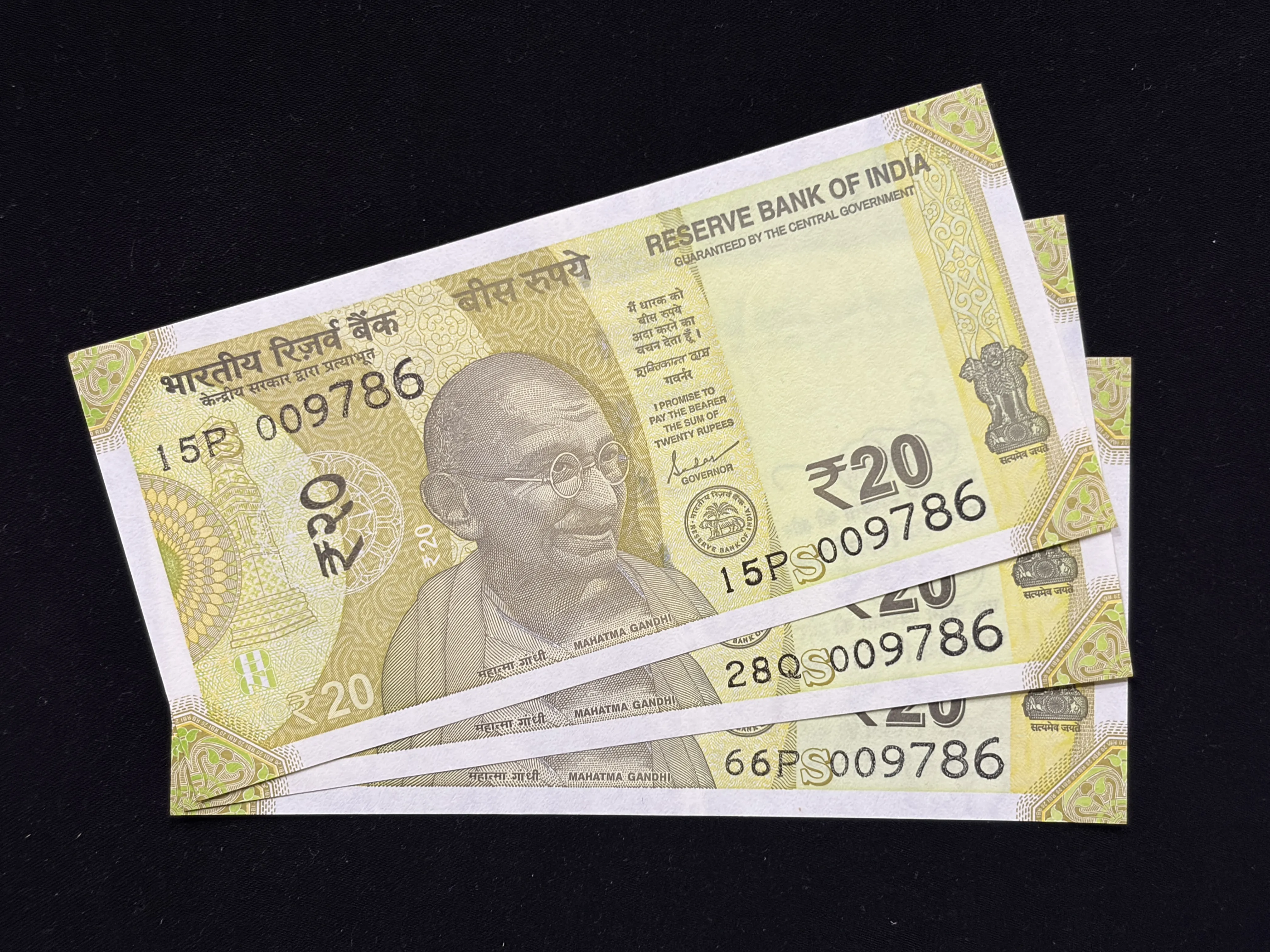 India, 2023 Rupees 20 x 3 Banknotes, Set of Same Holy Fancy Serial Number 009-786, Sign. Shaktikanta Das, Inset S, UNC, (15P 009786)