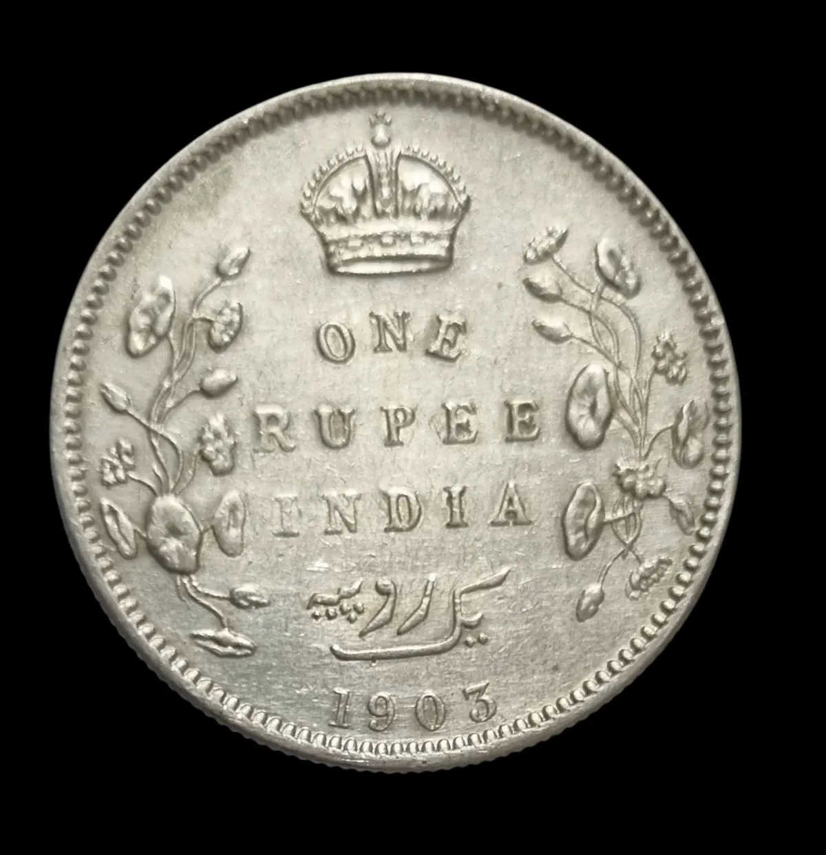ONE RUPEE 1903 EDWARD 7 SILVER COIN IN HIGH GRADE