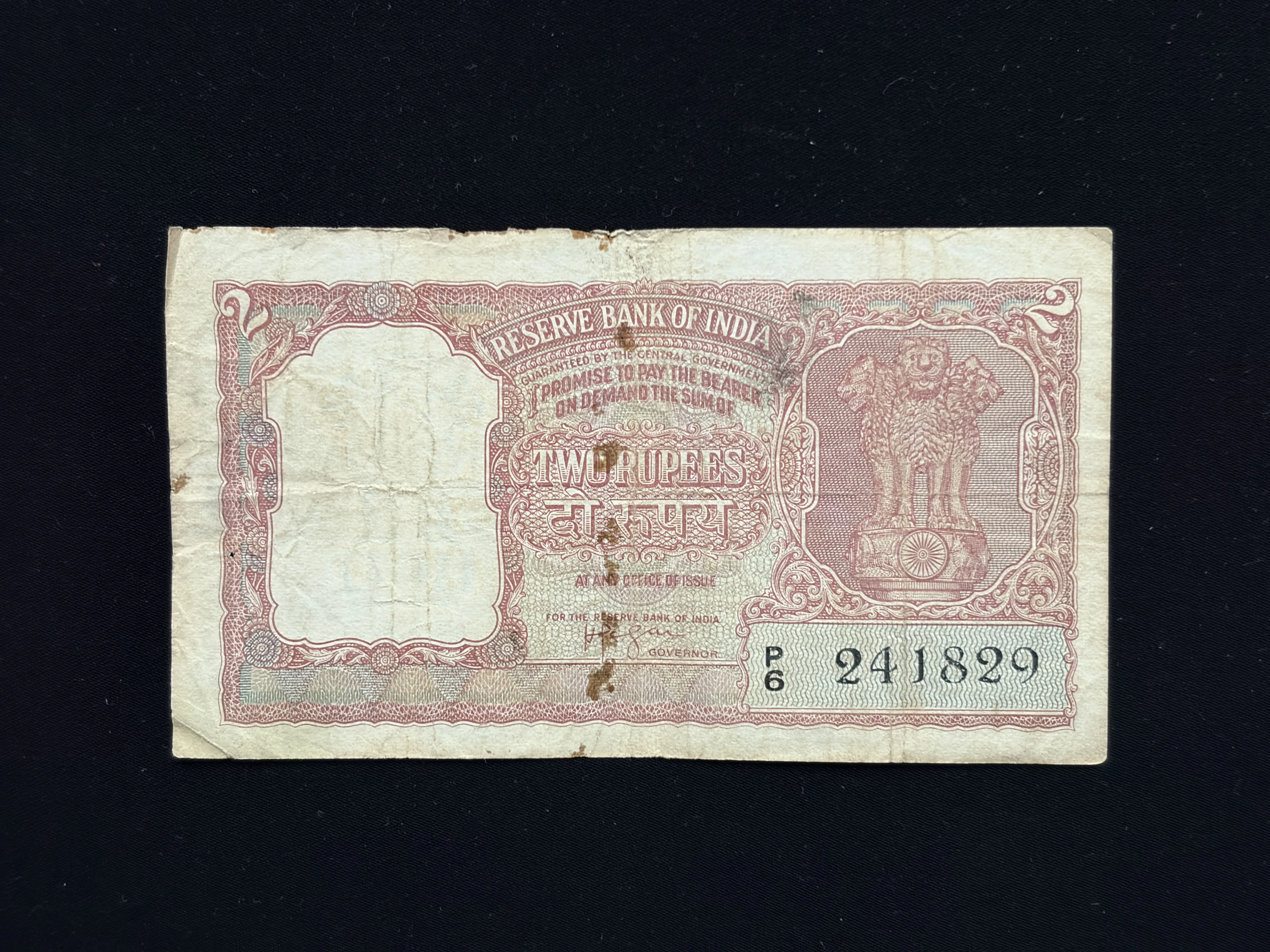 India, Rupees 2 Banknotes, Half Tiger Issue (Brown), Sign. H.V.R. Iyengar, Used Condition, (P6 241829)