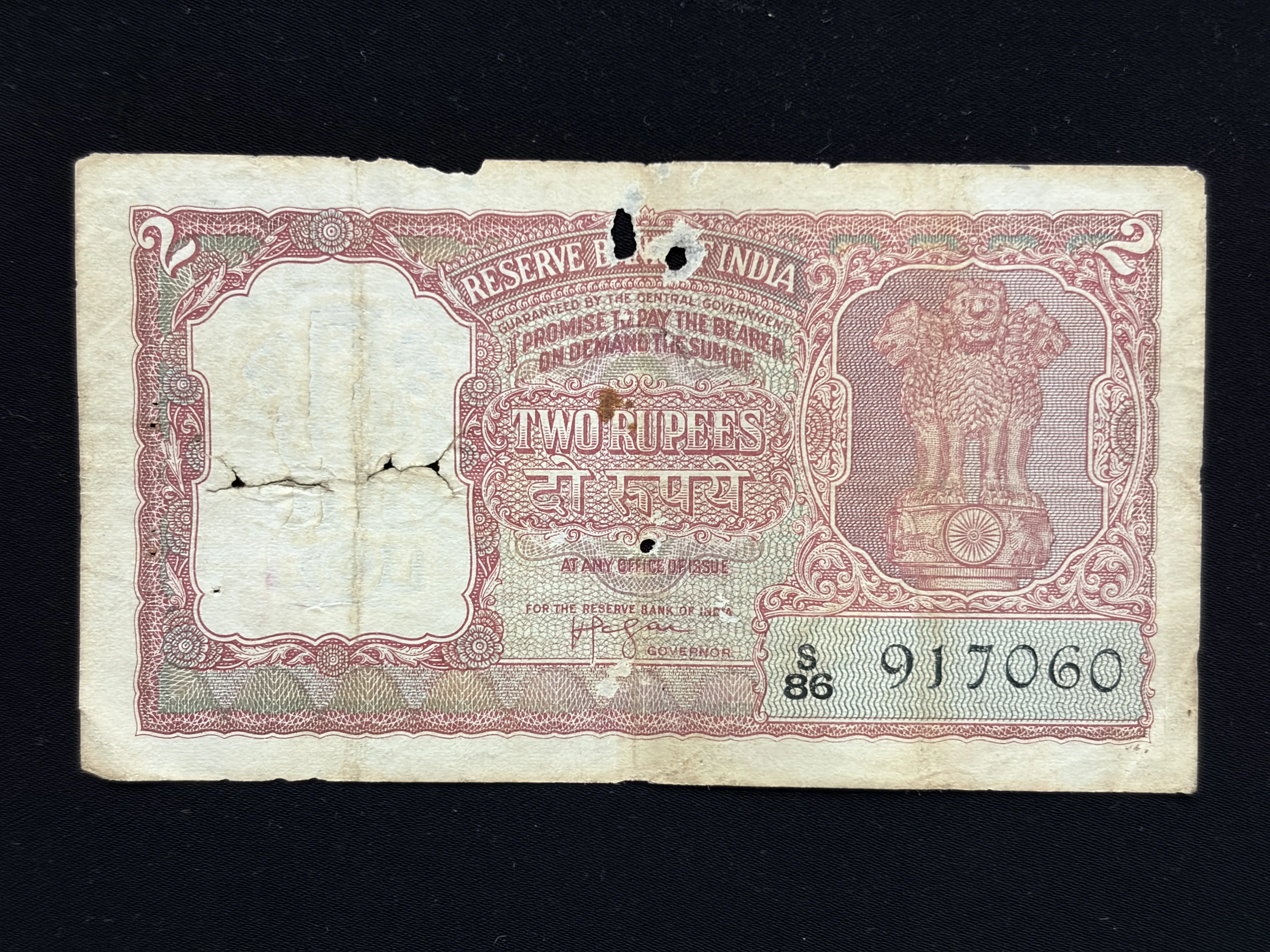 India, Rupees 2 Banknotes, Half Tiger Issue (Brown), Sign. H.V.R. Iyengar, Used Condition, (S86 917060)