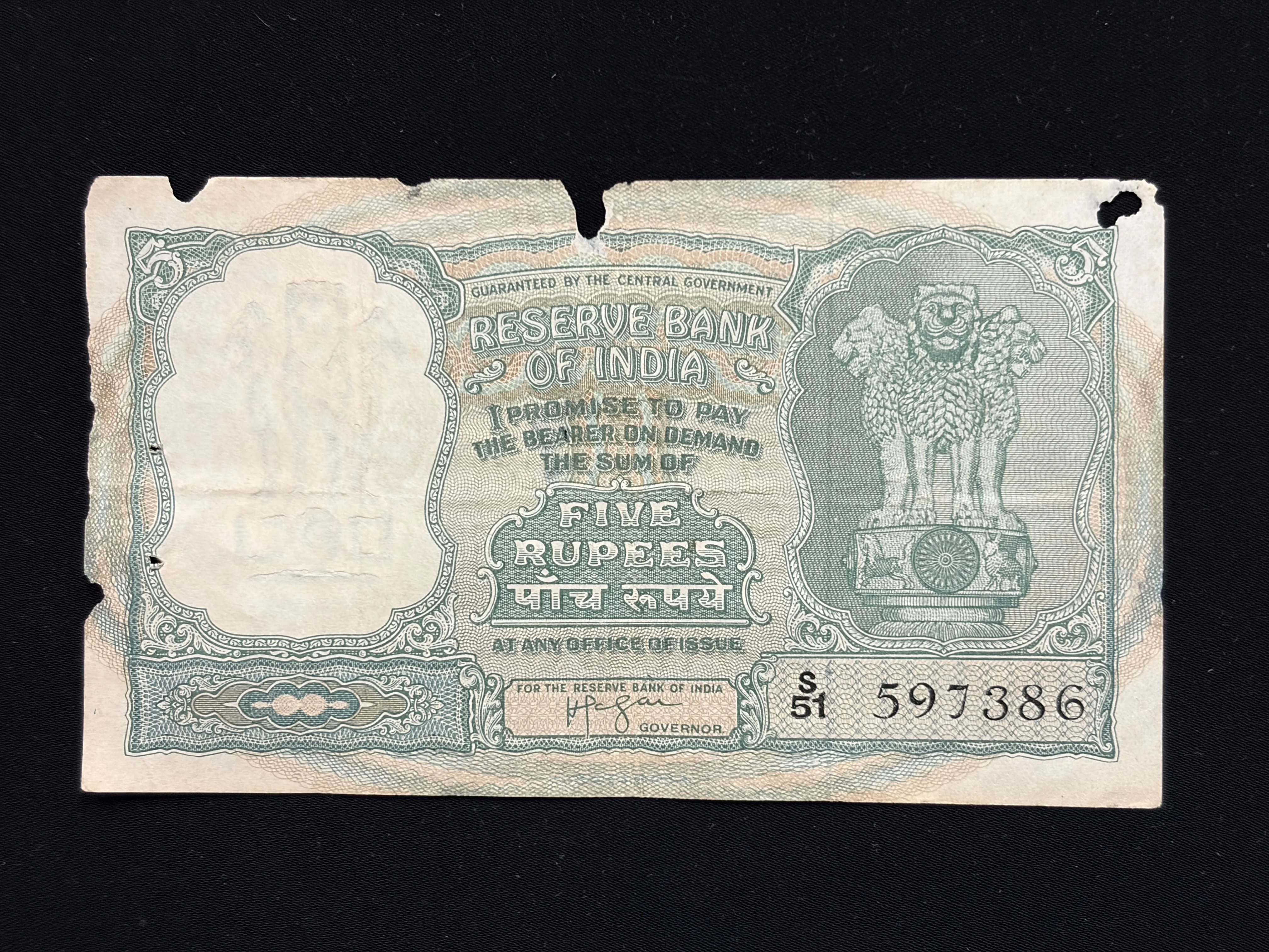 India, Rupees 5 Banknote, 6 Deer Issue, Sign. H.V.R. Iyengar, Inset Plain, (S51 597386)
