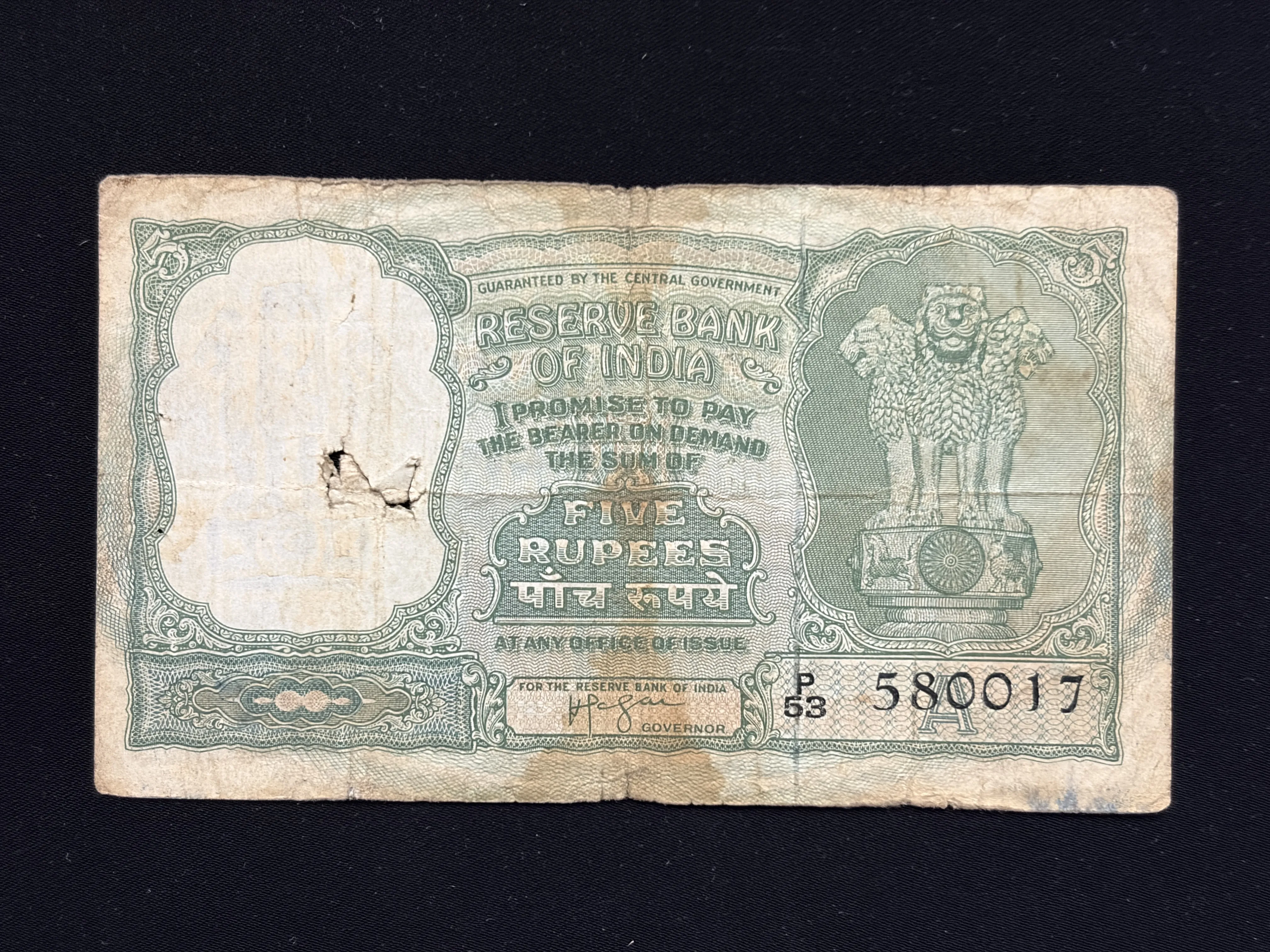 India, Rupees 5 Banknote, 6 Deer Issue, Sign. H.V.R. Iyengar, Inset A, (P53 580017)